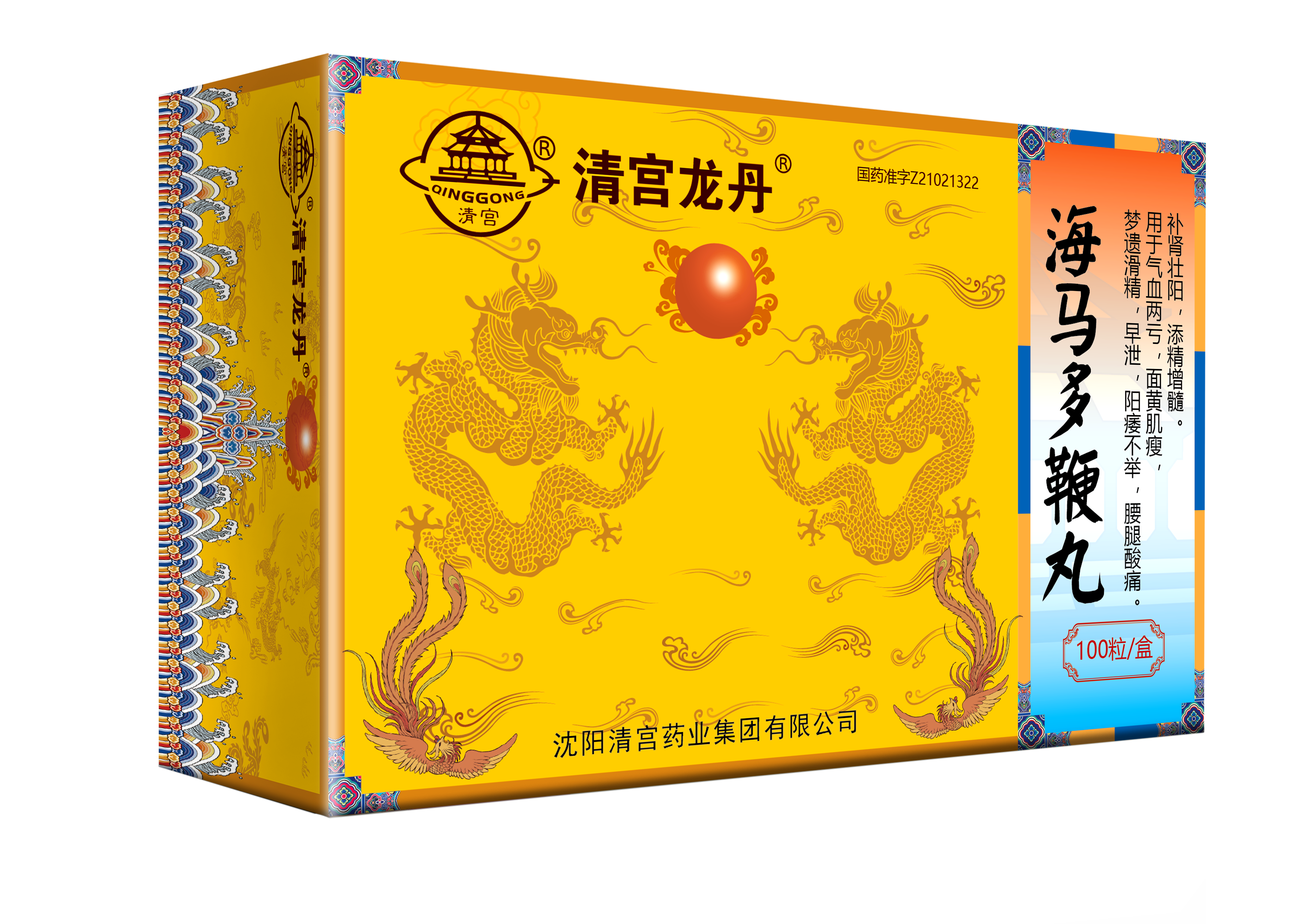 bevictor伟德官网 - 韦德官方网站