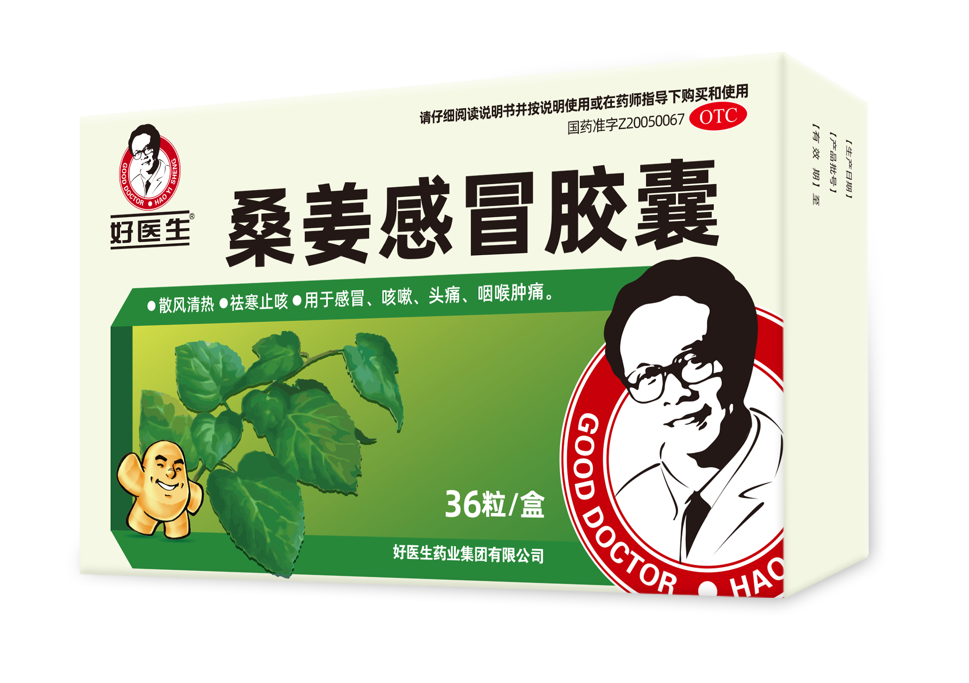 bevictor伟德官网 - 韦德官方网站