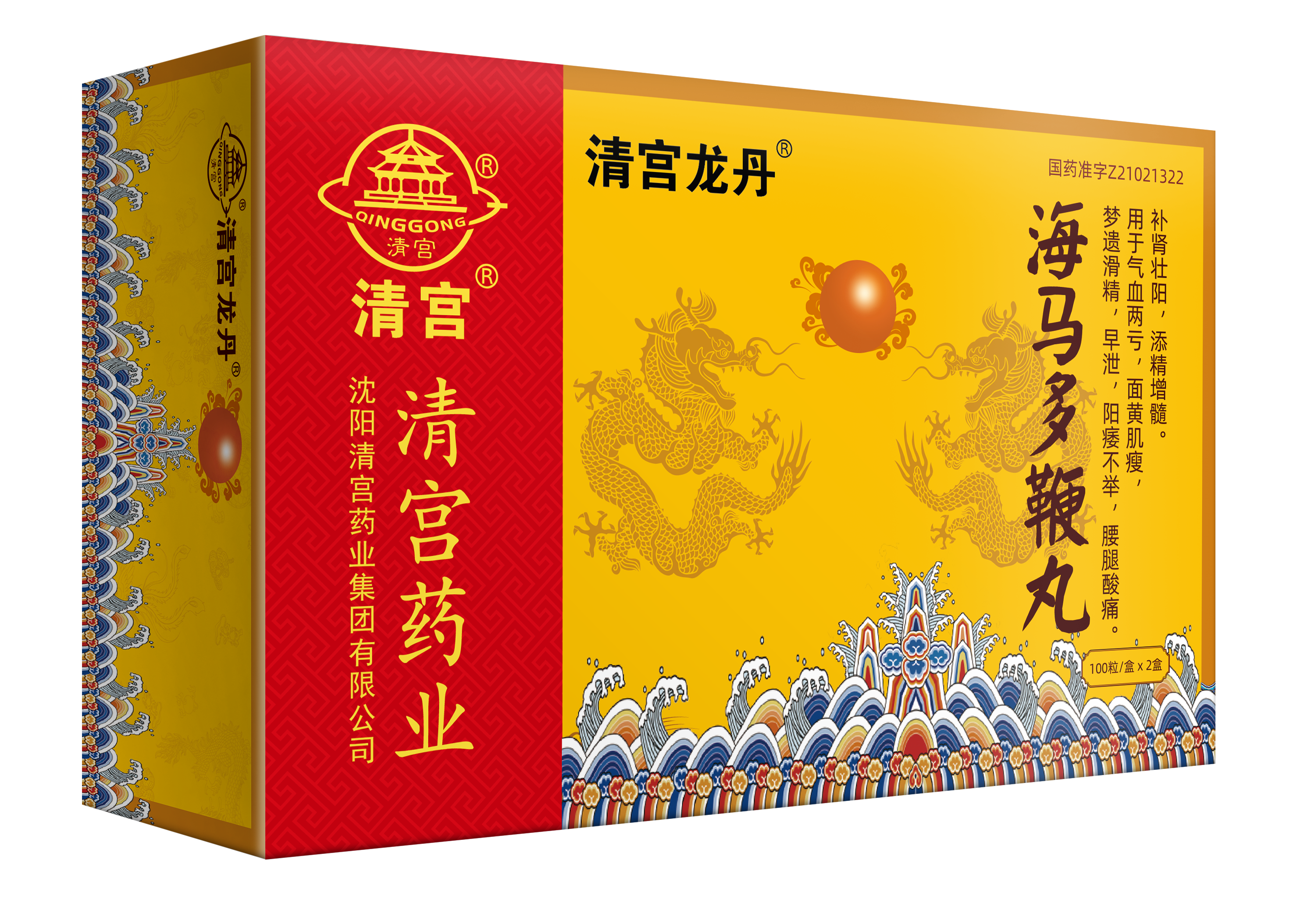 bevictor伟德官网 - 韦德官方网站