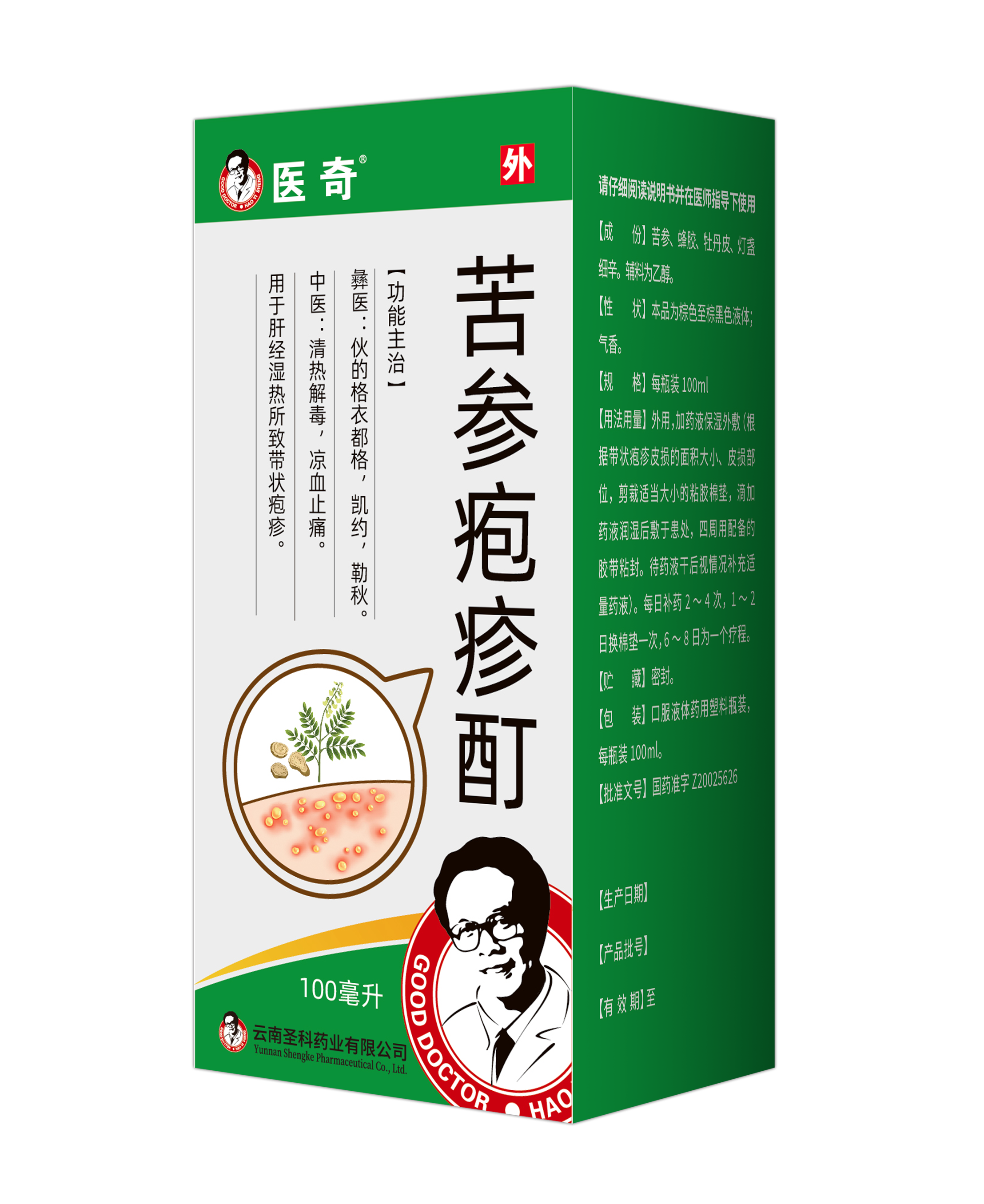 bevictor伟德官网 - 韦德官方网站