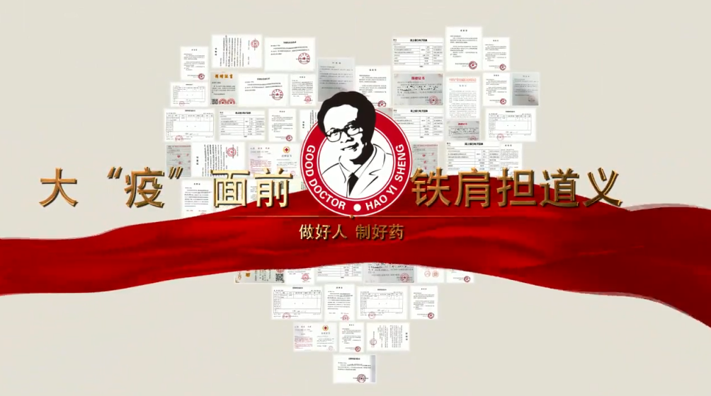 bevictor伟德官网 - 韦德官方网站