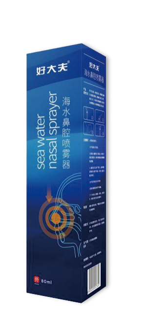 bevictor伟德官网 - 韦德官方网站