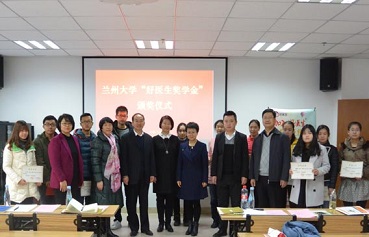 bevictor伟德官网 - 韦德官方网站