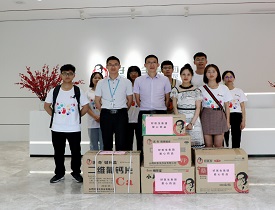 bevictor伟德官网 - 韦德官方网站