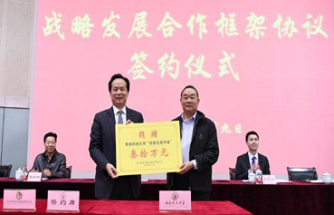 bevictor伟德官网 - 韦德官方网站