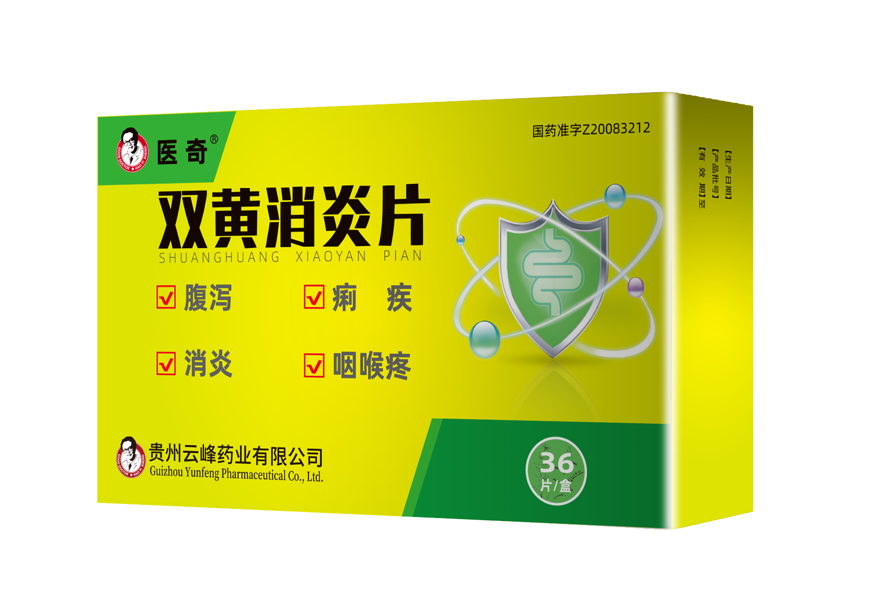 bevictor伟德官网 - 韦德官方网站