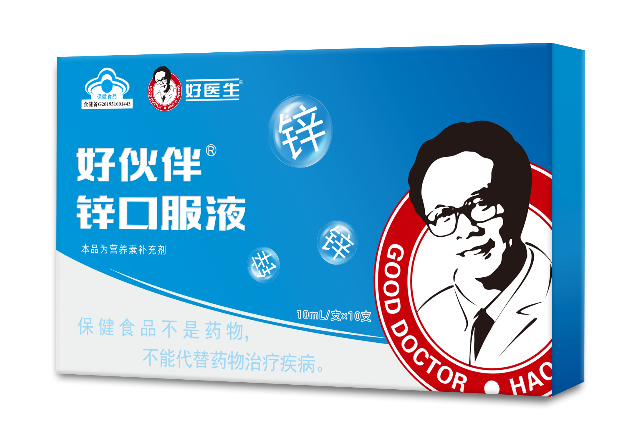 bevictor伟德官网 - 韦德官方网站