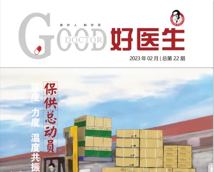 bevictor伟德官网 - 韦德官方网站