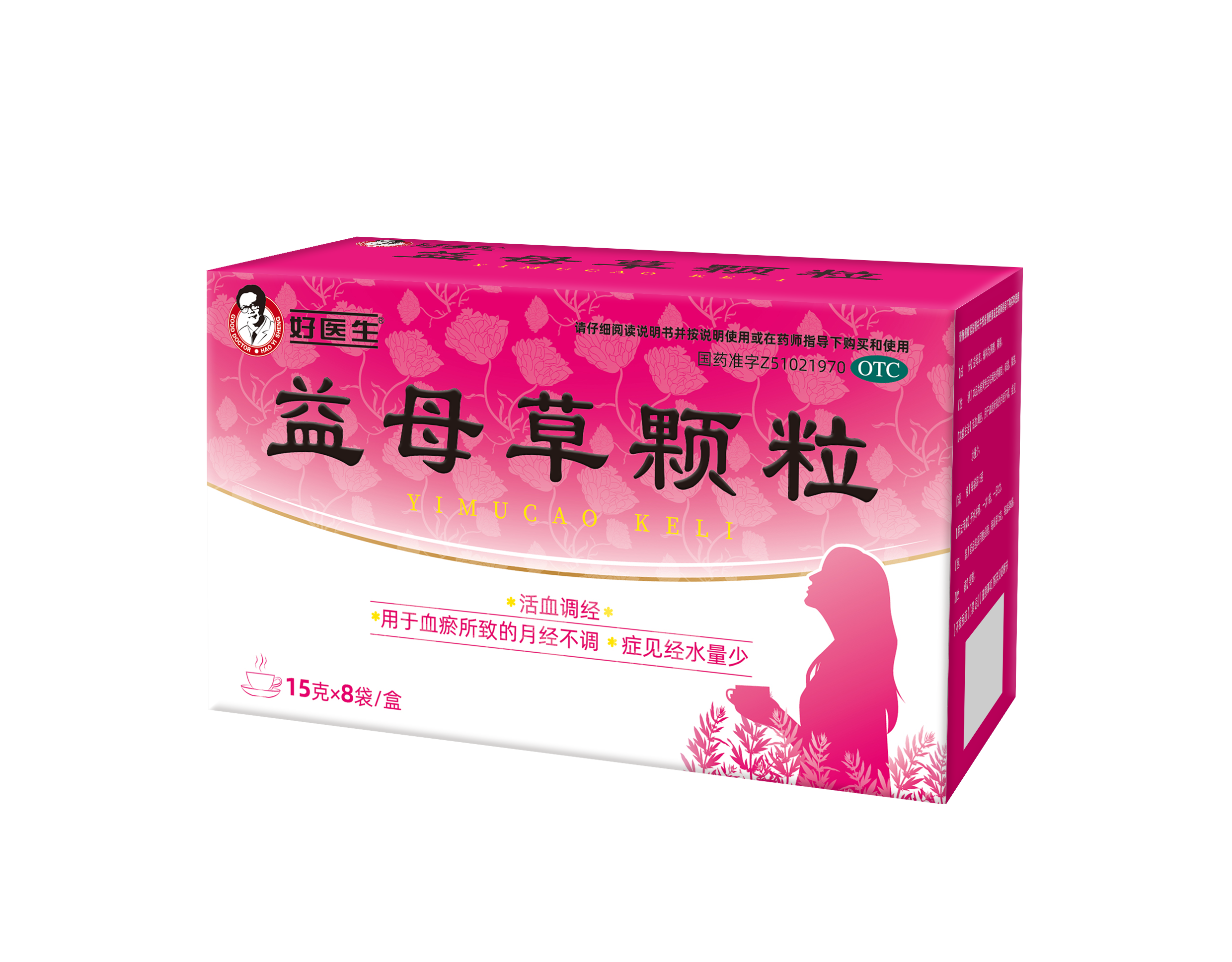 bevictor伟德官网 - 韦德官方网站