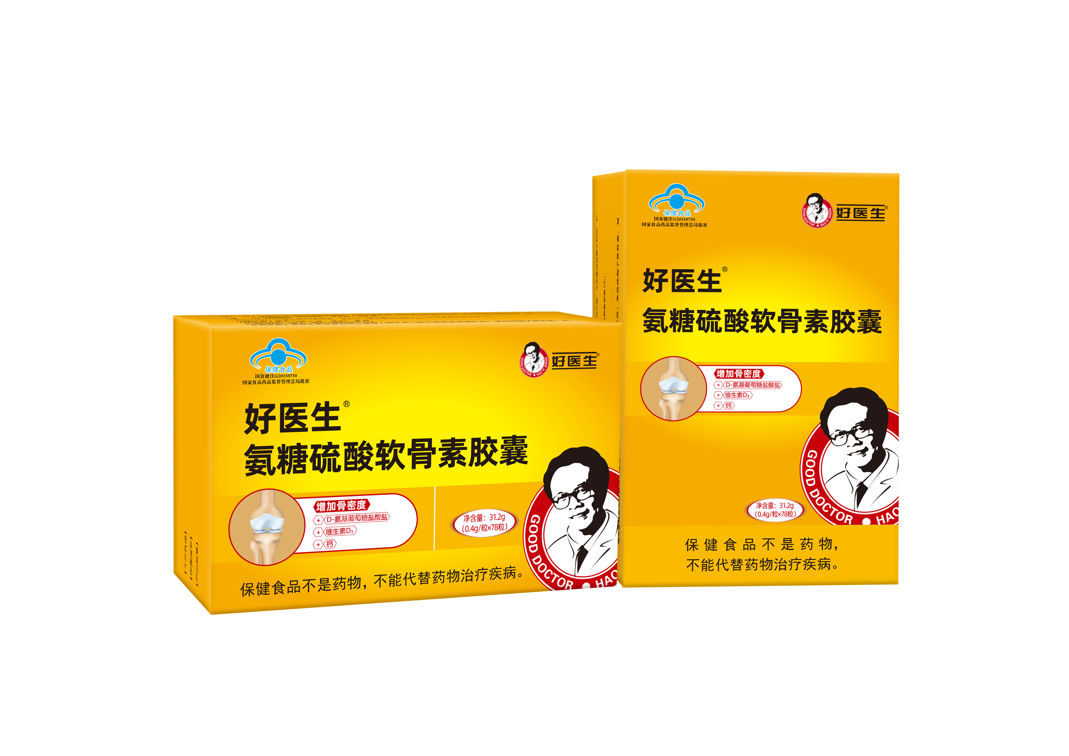 bevictor伟德官网 - 韦德官方网站