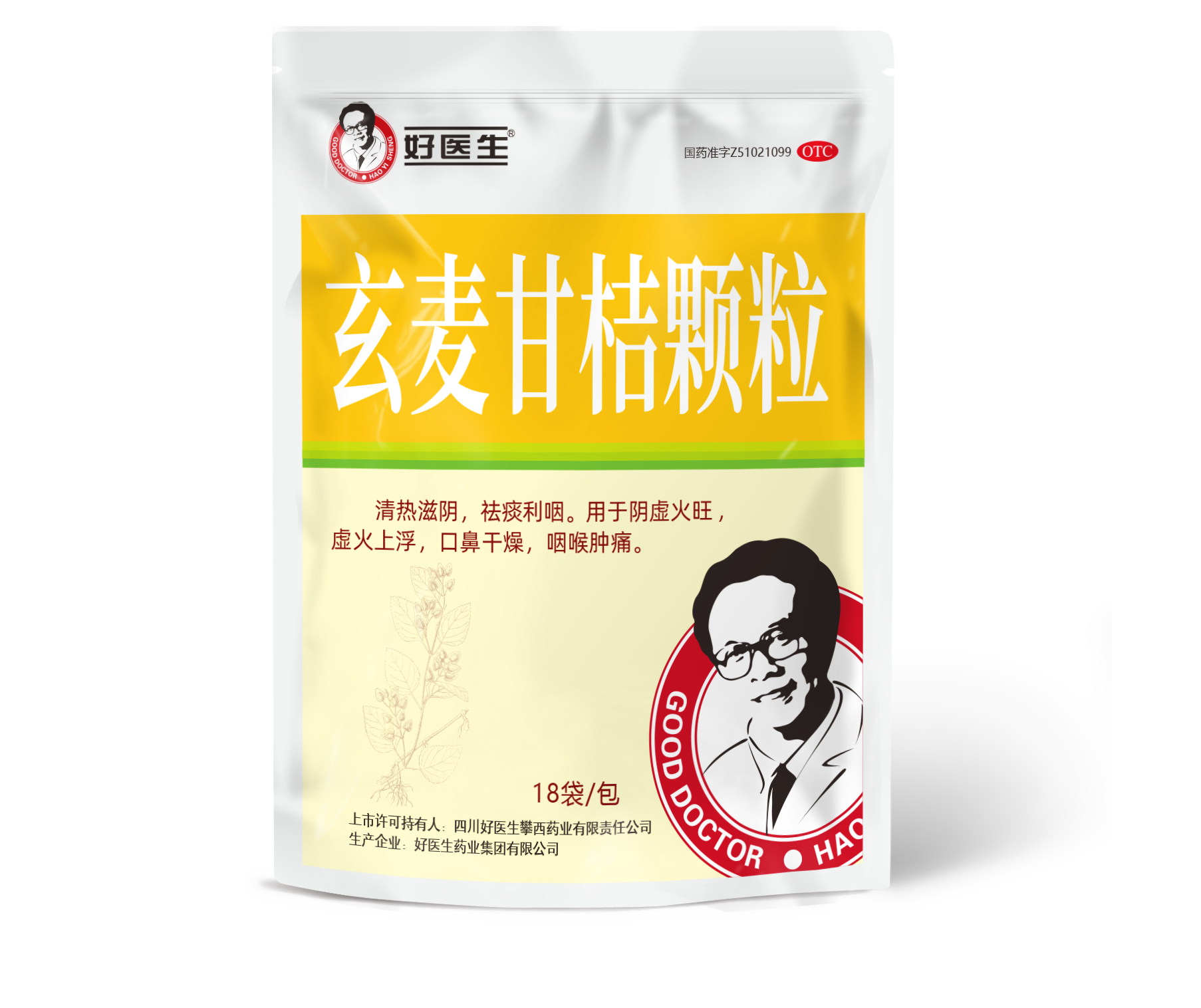 bevictor伟德官网 - 韦德官方网站