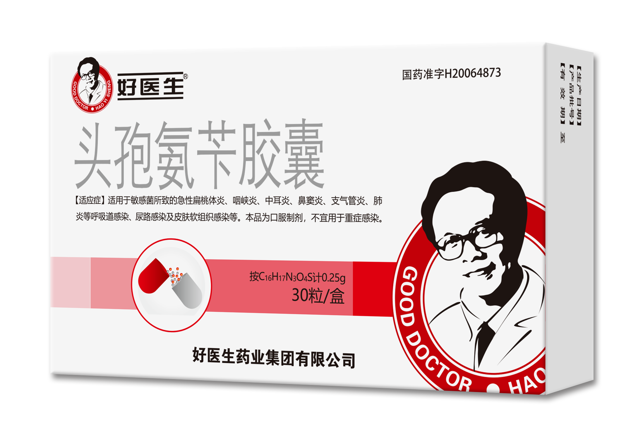 bevictor伟德官网 - 韦德官方网站