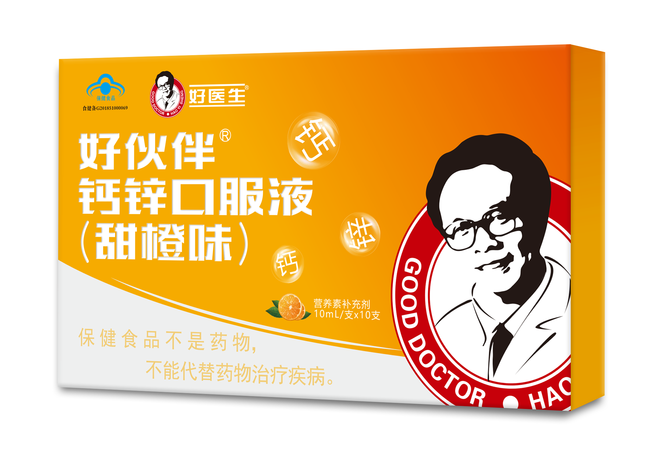 bevictor伟德官网 - 韦德官方网站