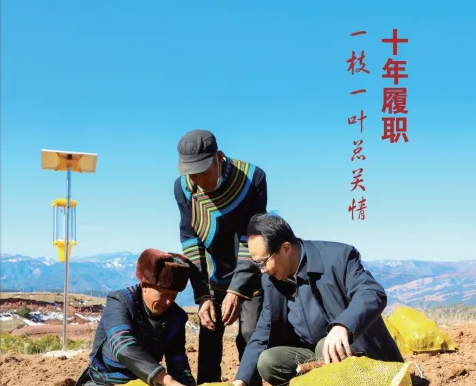 bevictor伟德官网 - 韦德官方网站