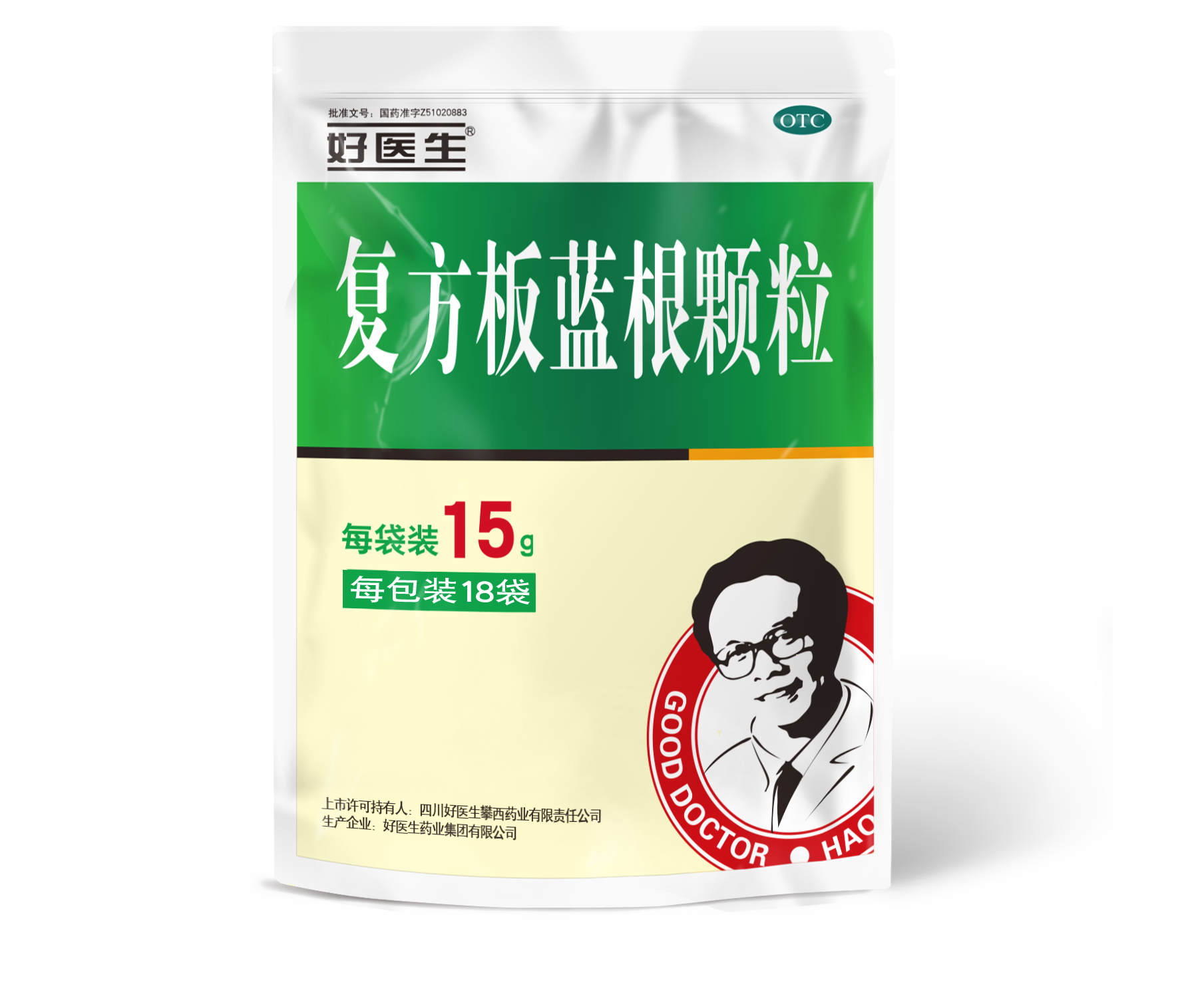 bevictor伟德官网 - 韦德官方网站