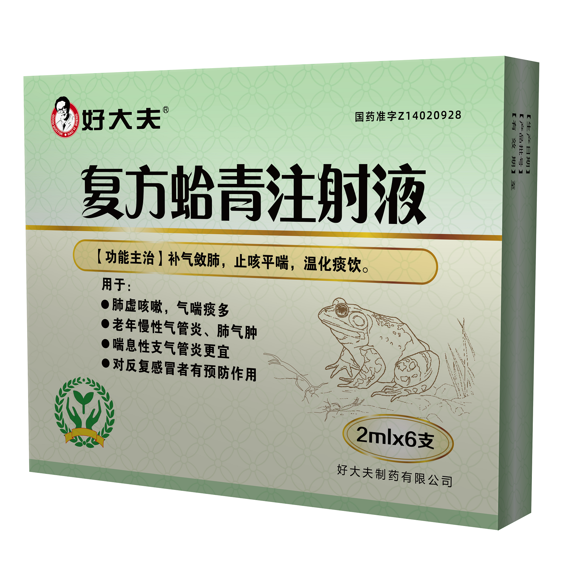 bevictor伟德官网 - 韦德官方网站