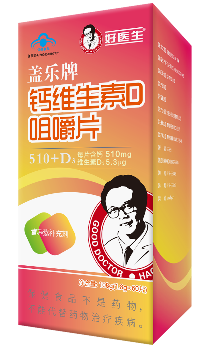 bevictor伟德官网 - 韦德官方网站