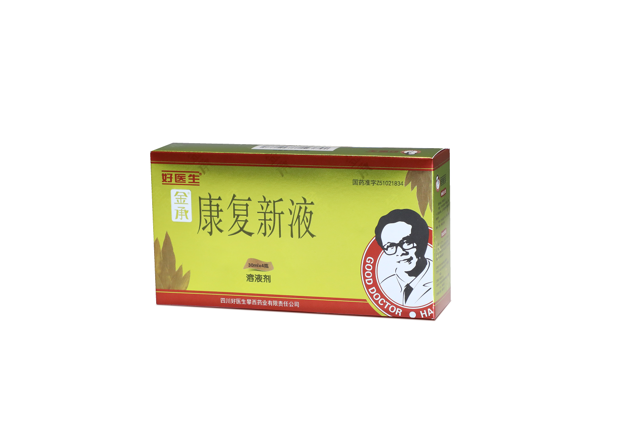 bevictor伟德官网 - 韦德官方网站