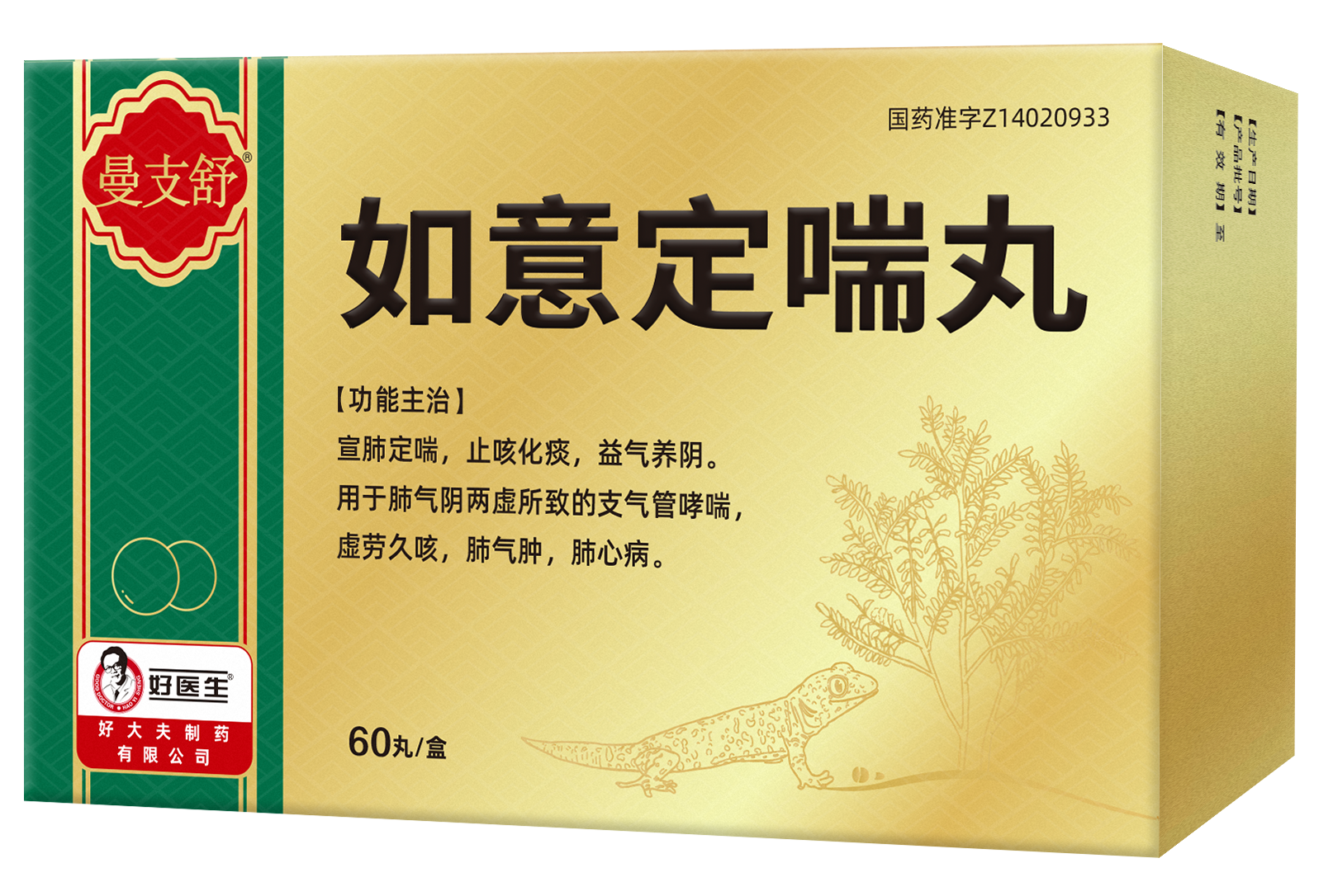 bevictor伟德官网 - 韦德官方网站