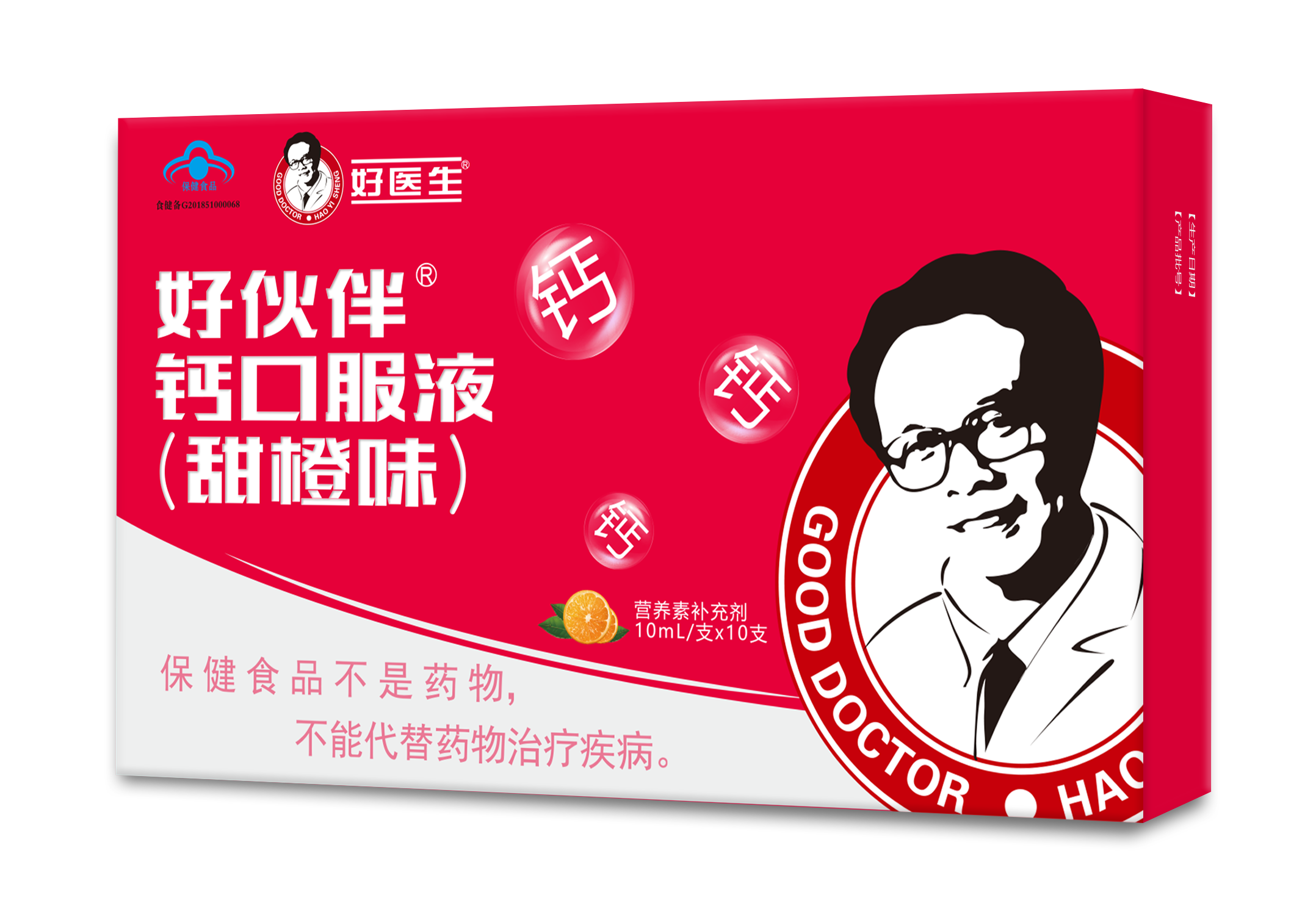 bevictor伟德官网 - 韦德官方网站