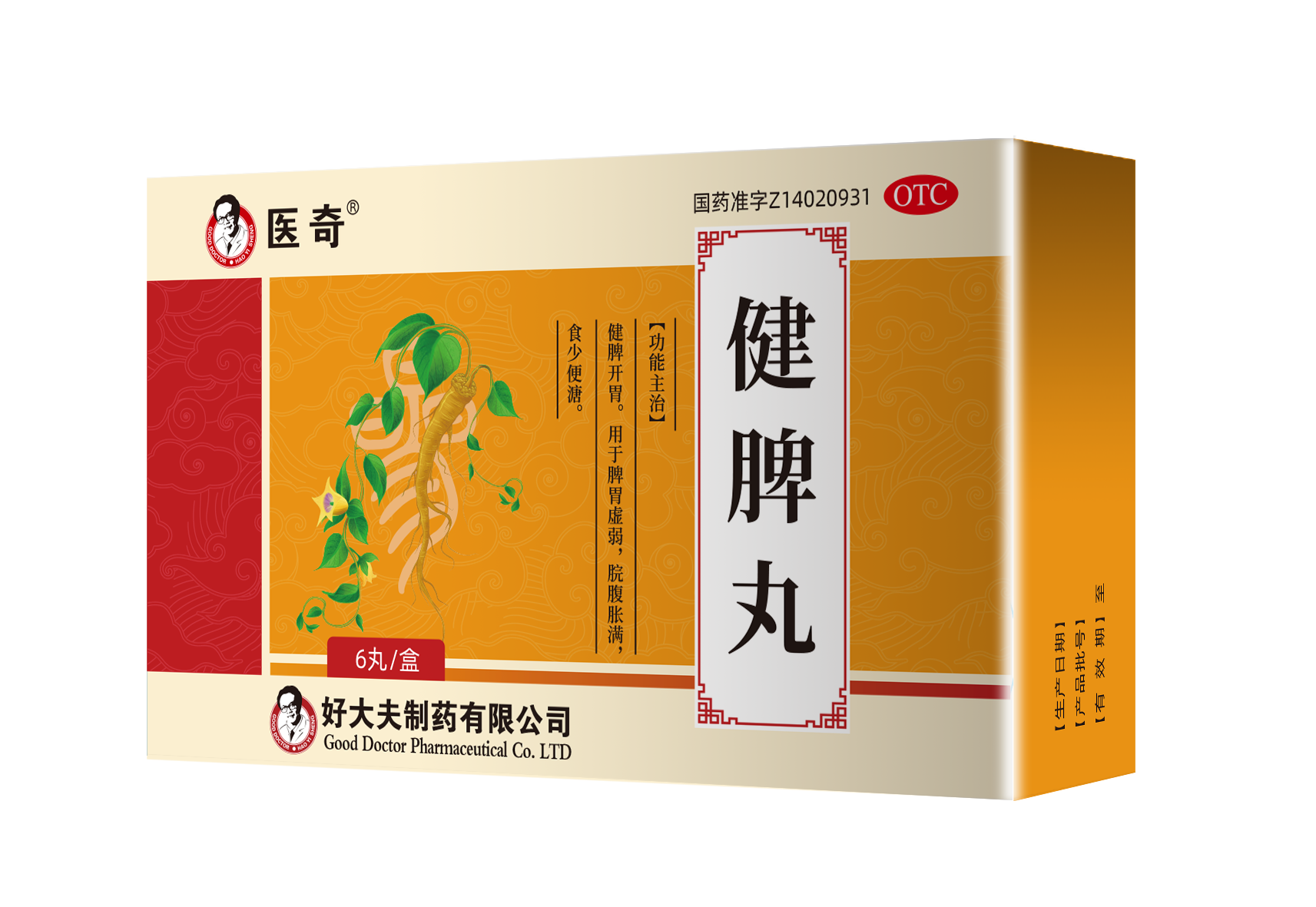 bevictor伟德官网 - 韦德官方网站