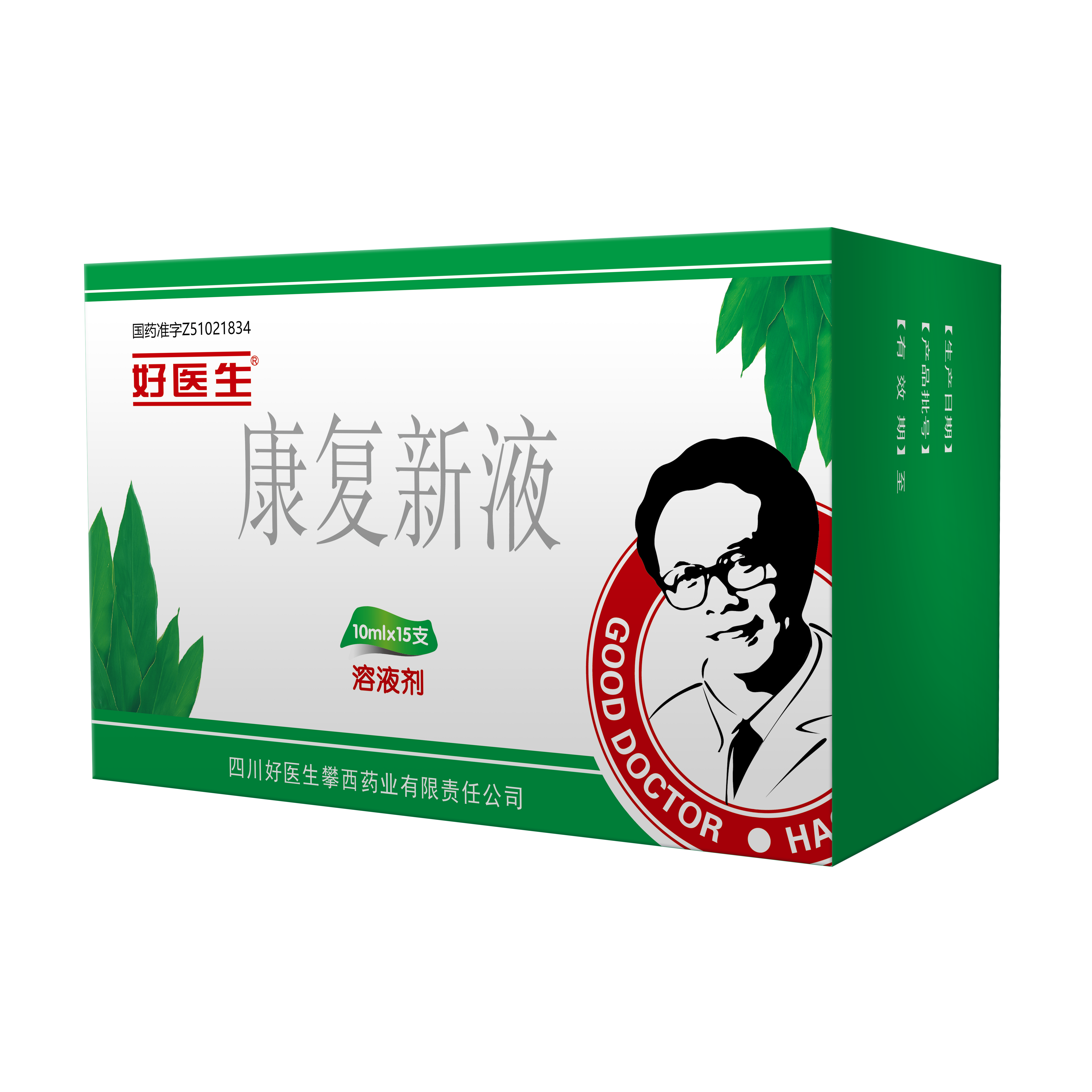 bevictor伟德官网 - 韦德官方网站