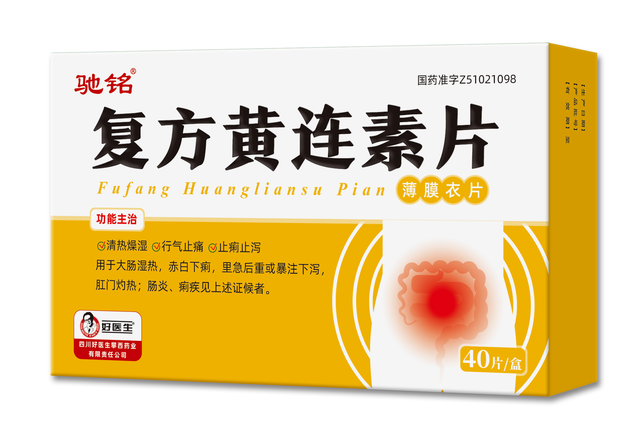 bevictor伟德官网 - 韦德官方网站