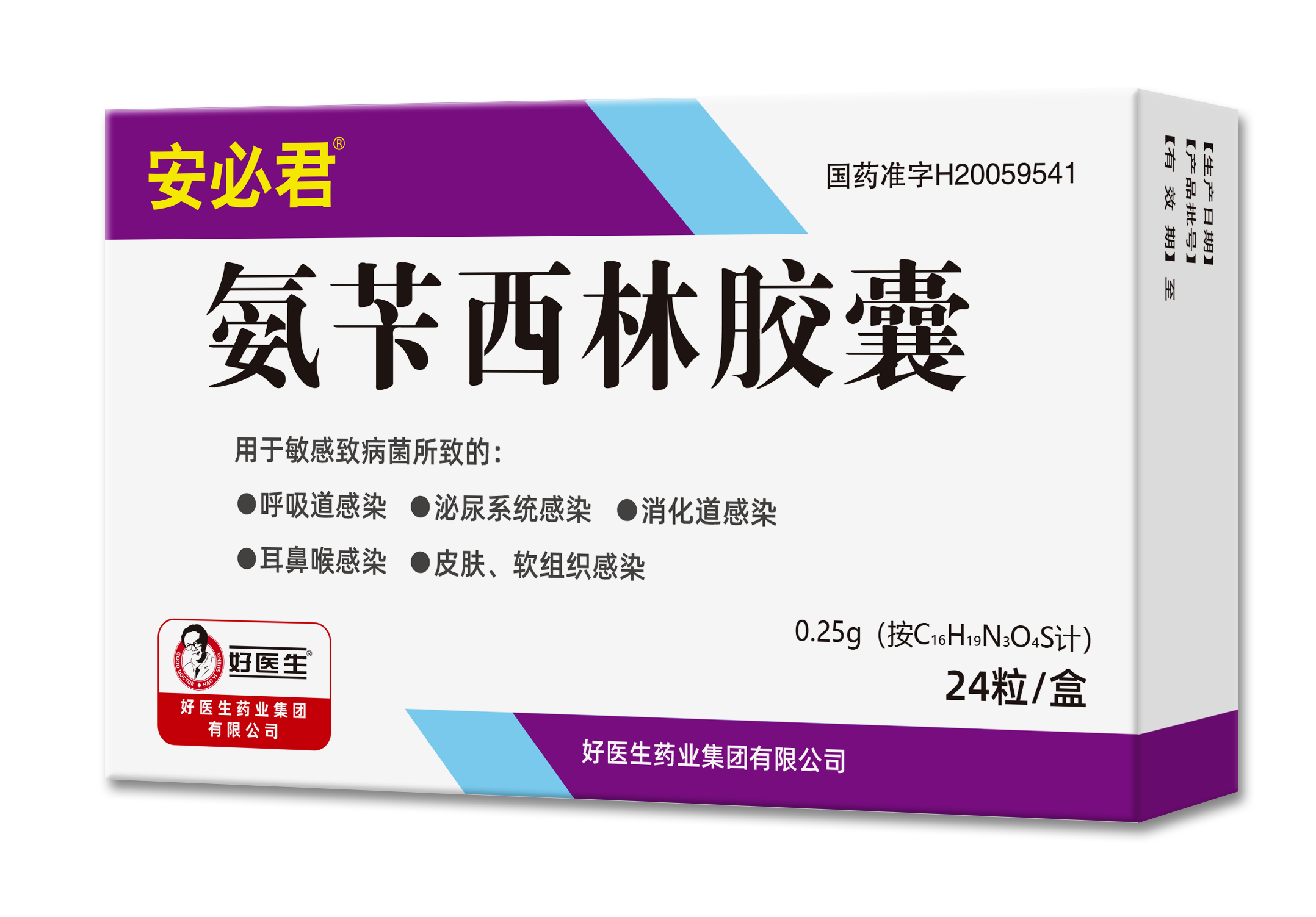 bevictor伟德官网 - 韦德官方网站