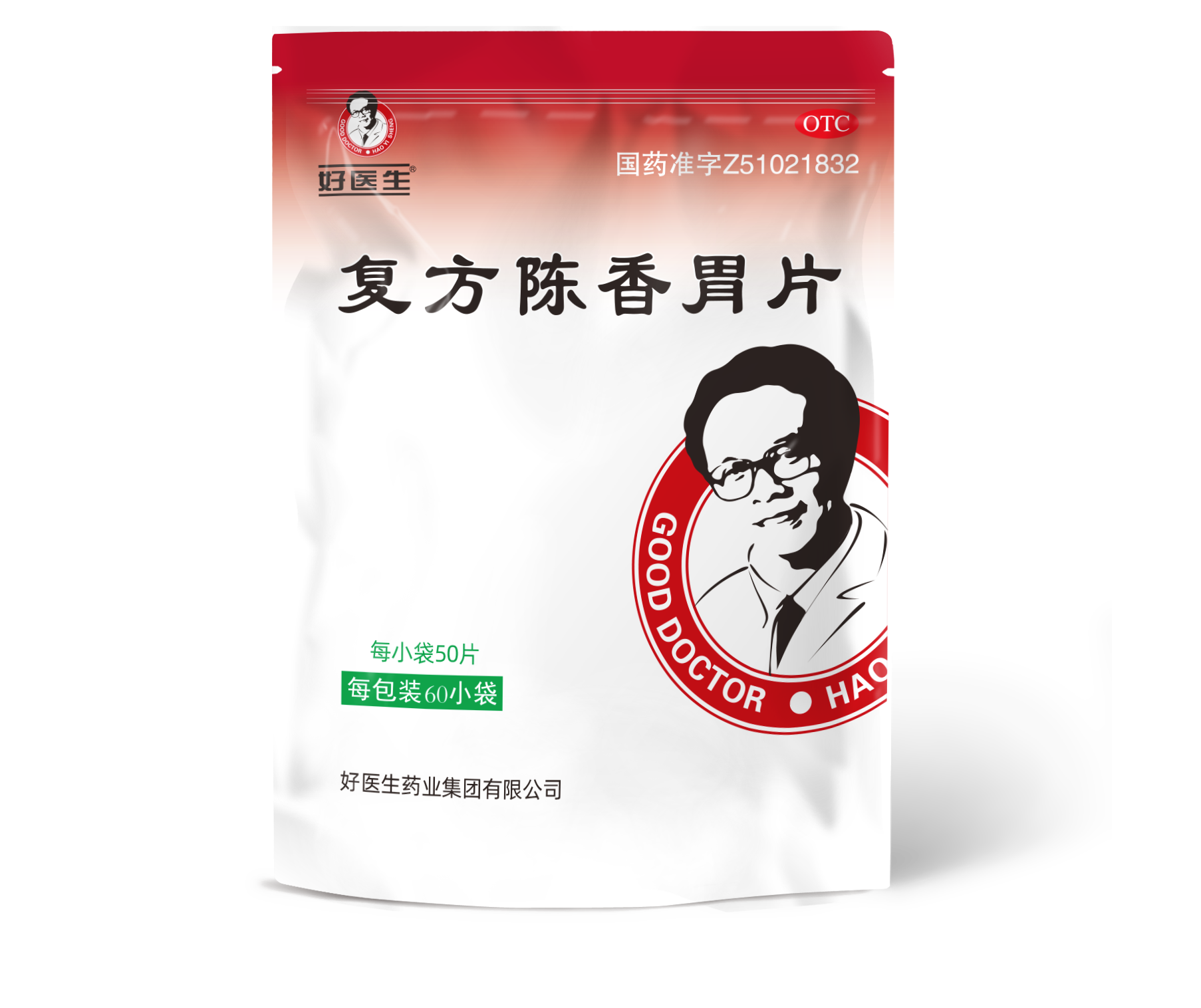 bevictor伟德官网 - 韦德官方网站