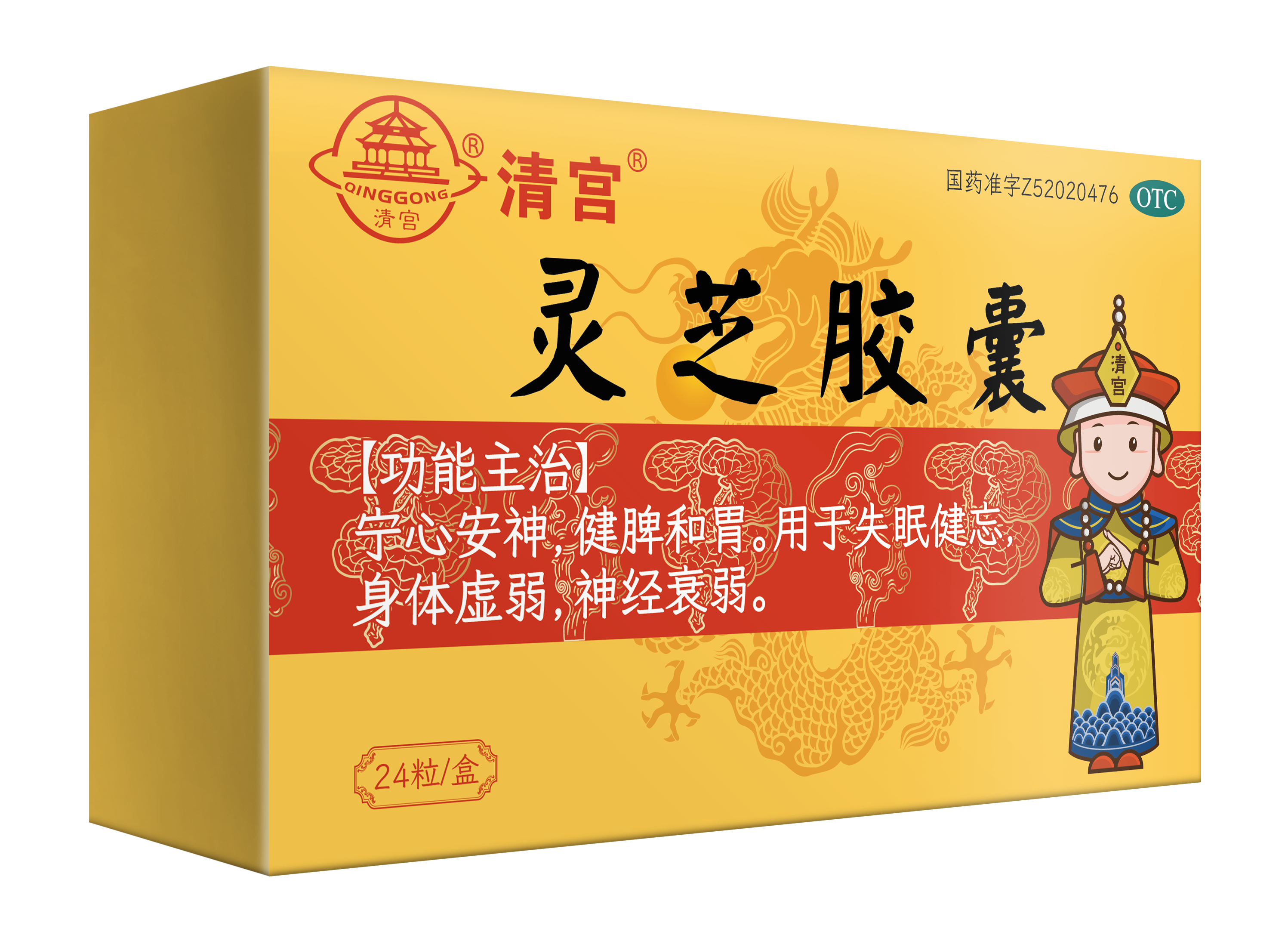 bevictor伟德官网 - 韦德官方网站