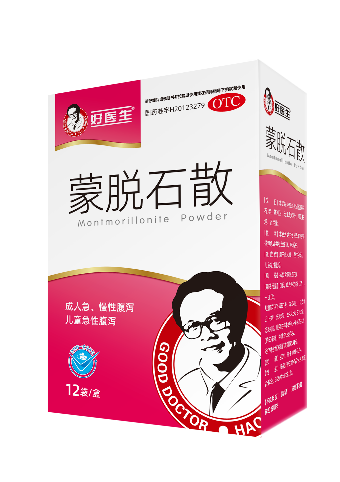 bevictor伟德官网 - 韦德官方网站