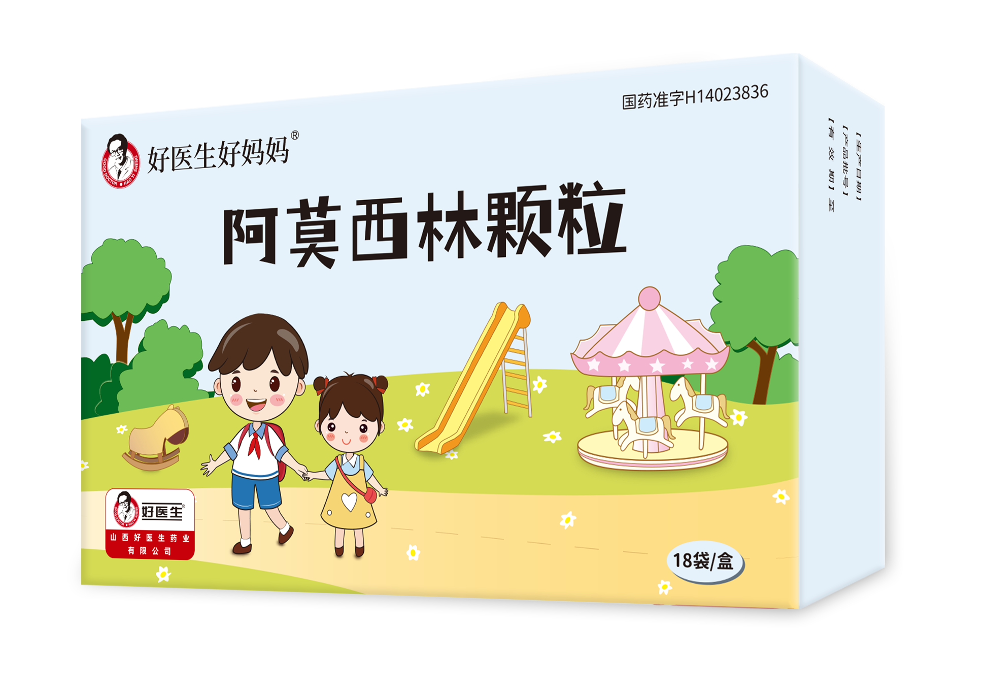 bevictor伟德官网 - 韦德官方网站