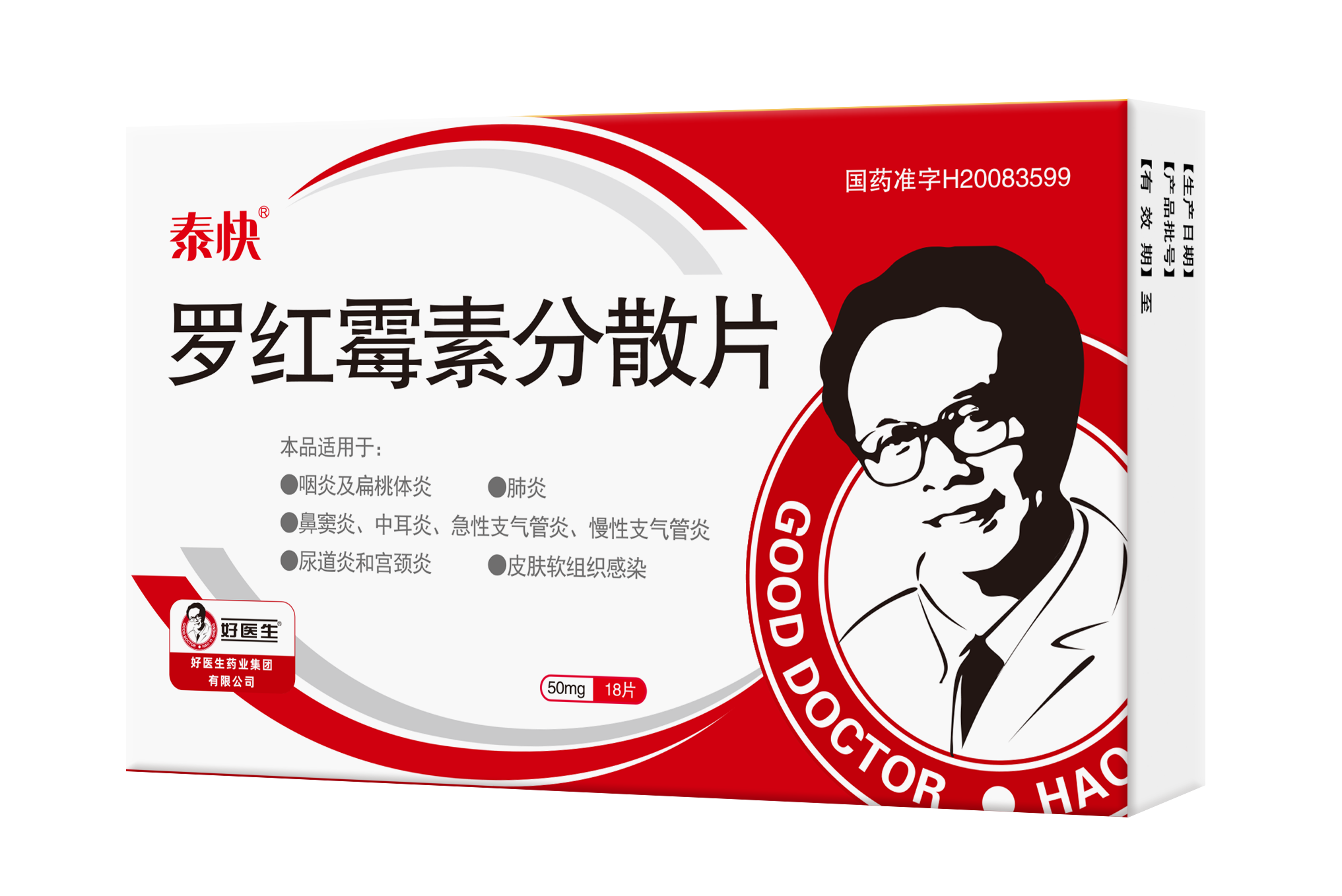 bevictor伟德官网 - 韦德官方网站