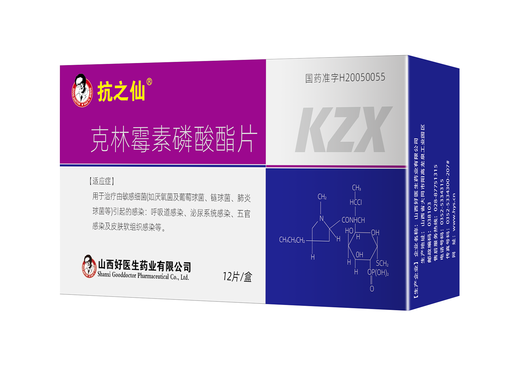 bevictor伟德官网 - 韦德官方网站