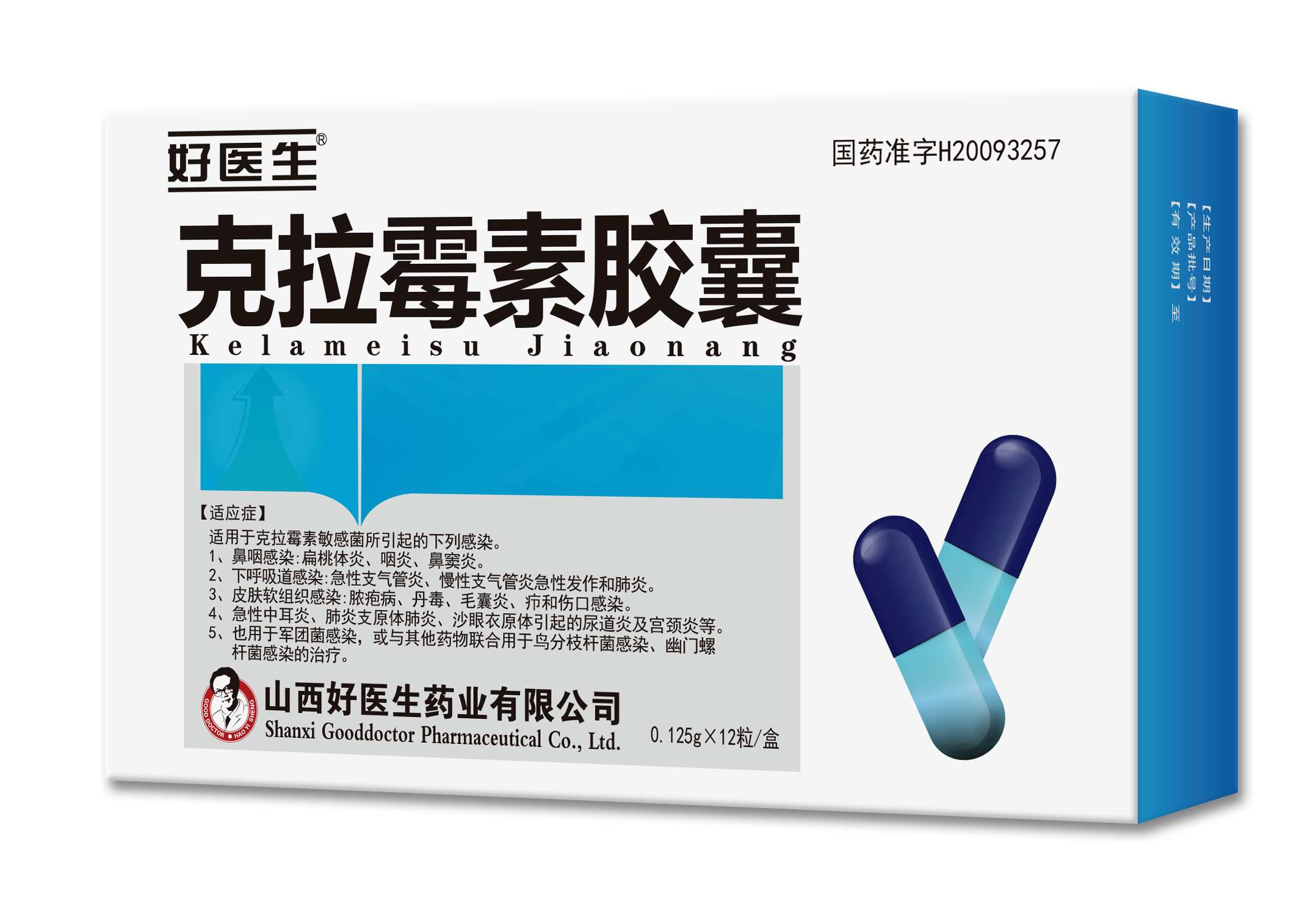 bevictor伟德官网 - 韦德官方网站