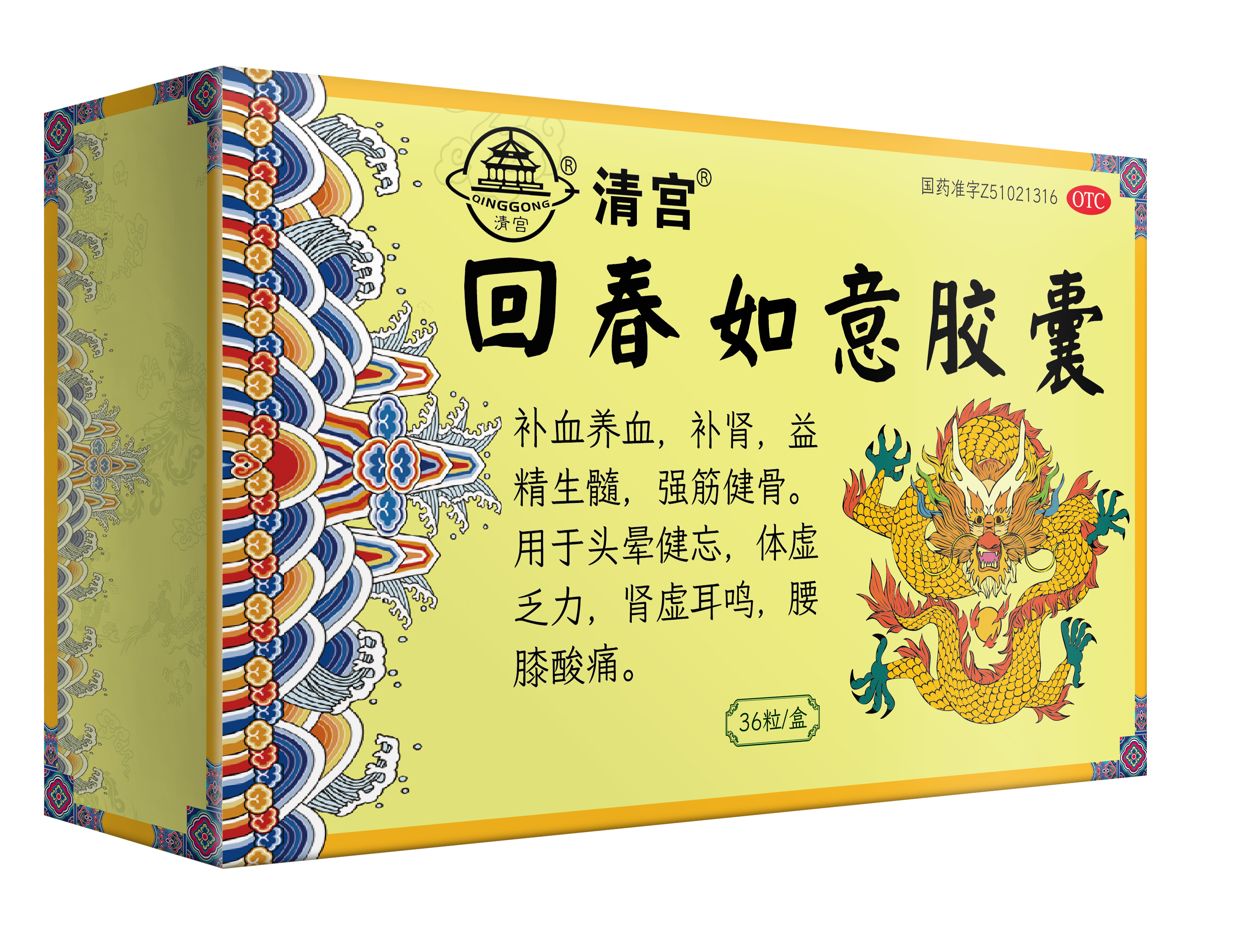 bevictor伟德官网 - 韦德官方网站