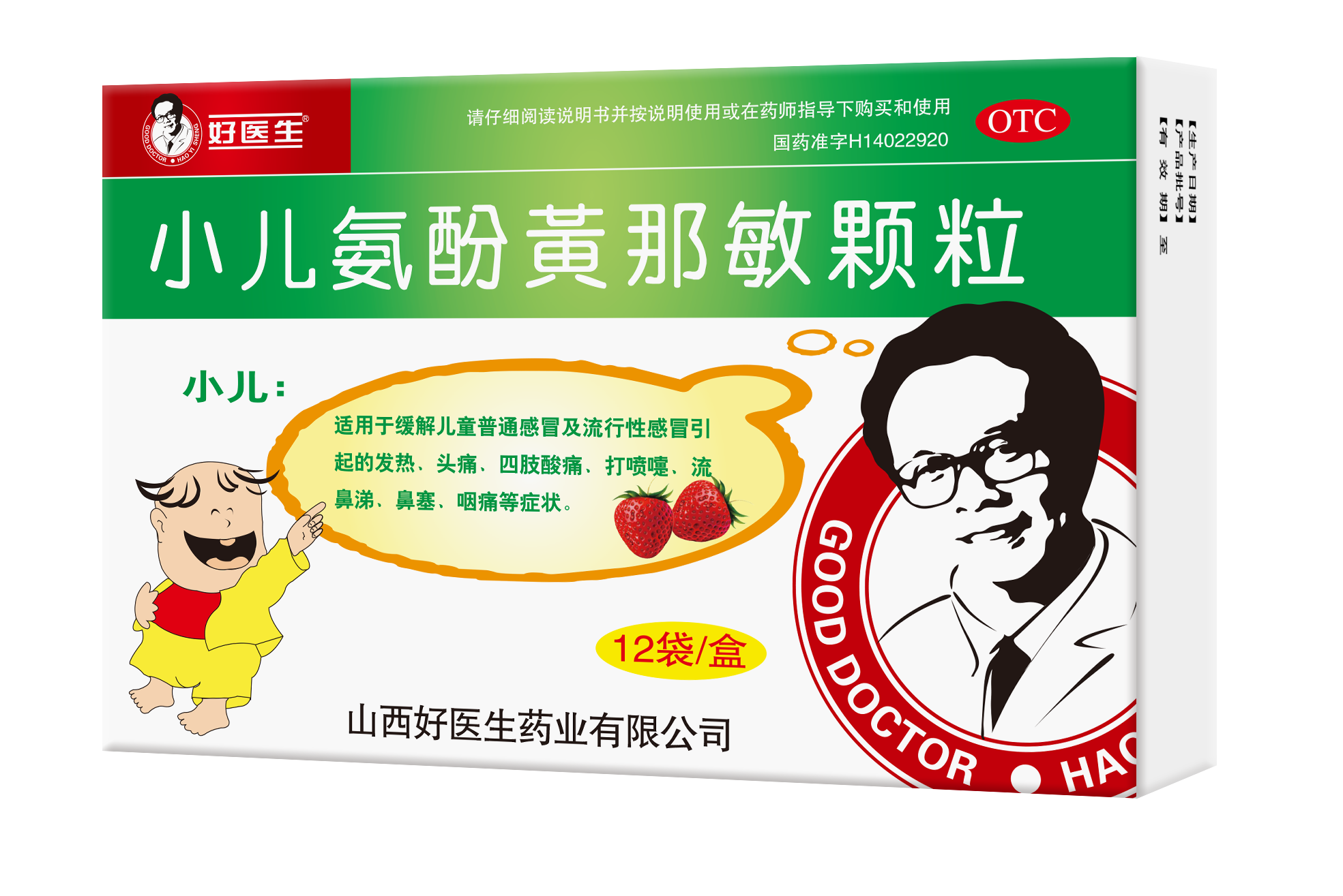 bevictor伟德官网 - 韦德官方网站