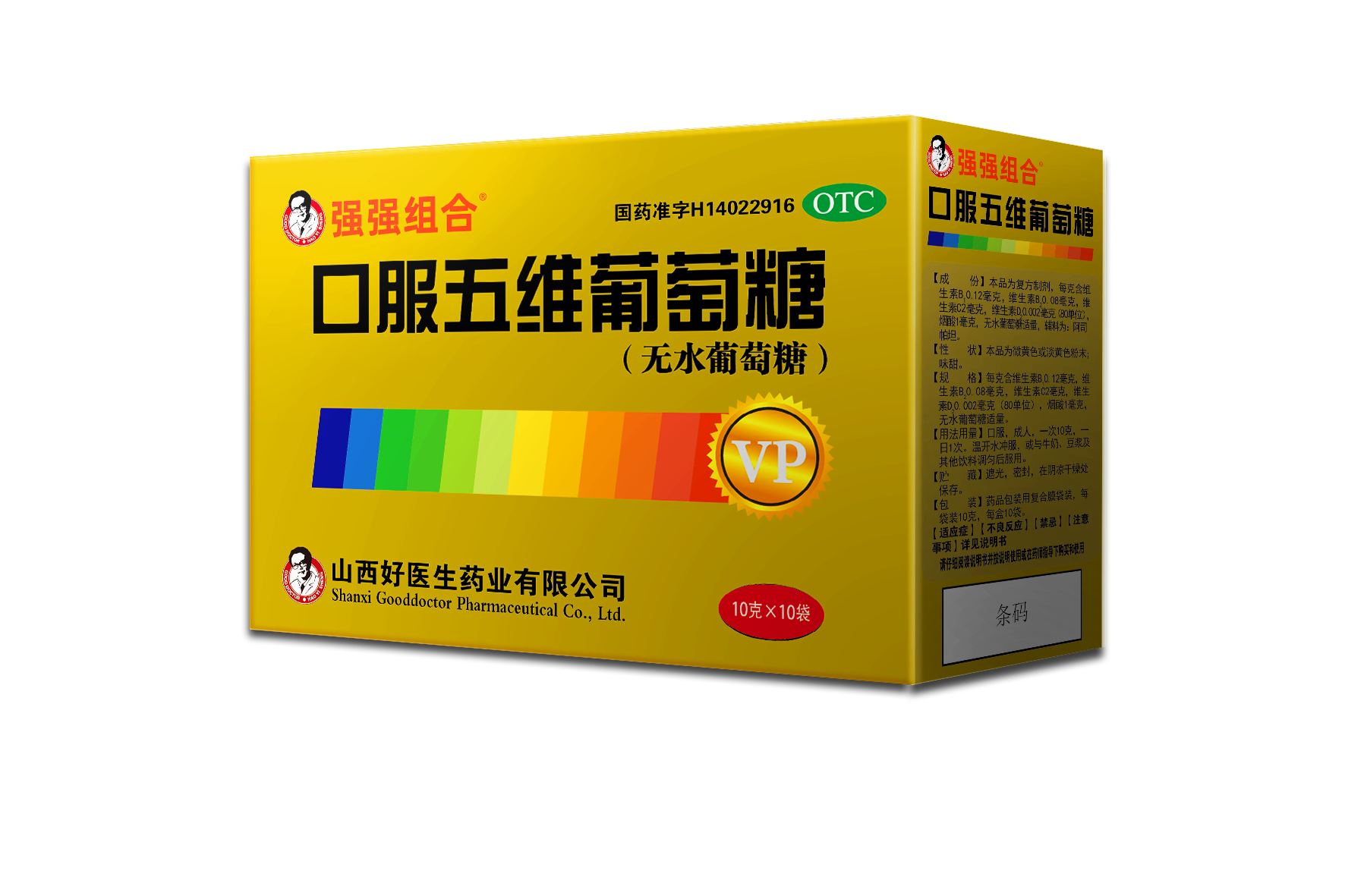 bevictor伟德官网 - 韦德官方网站