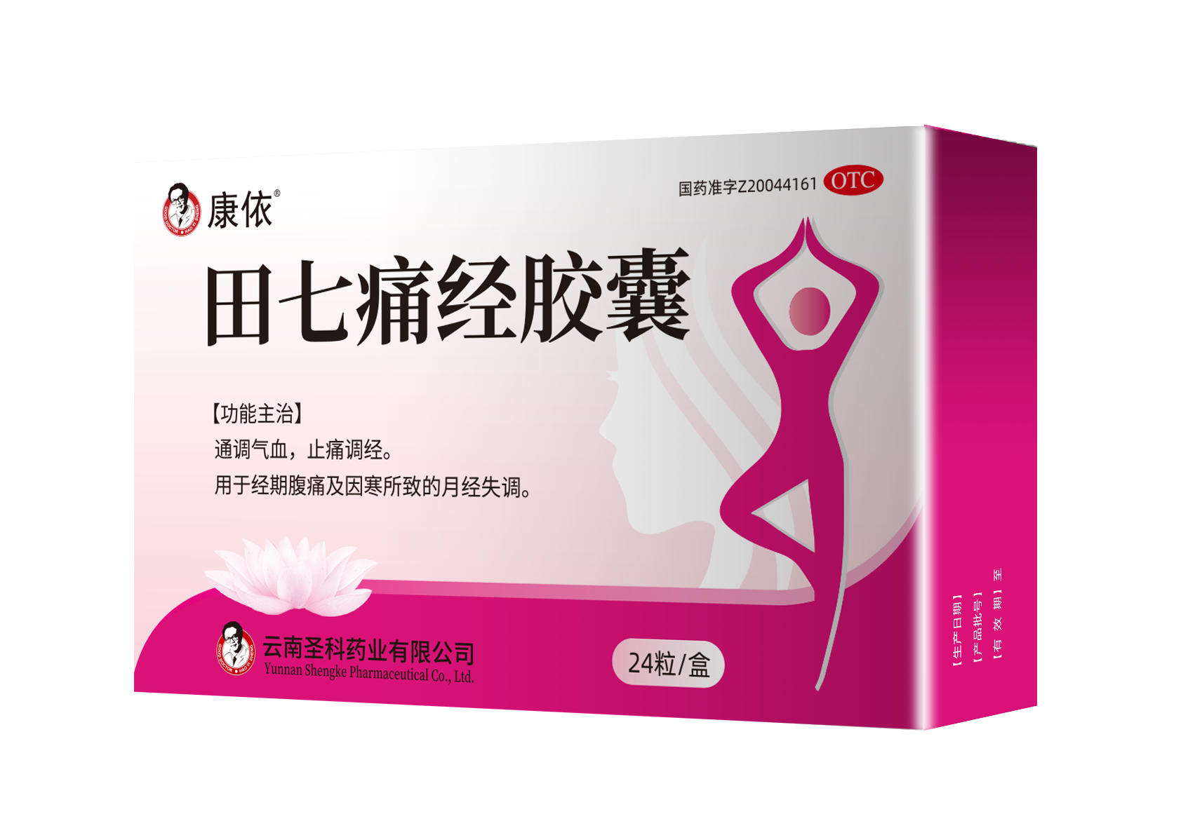 bevictor伟德官网 - 韦德官方网站