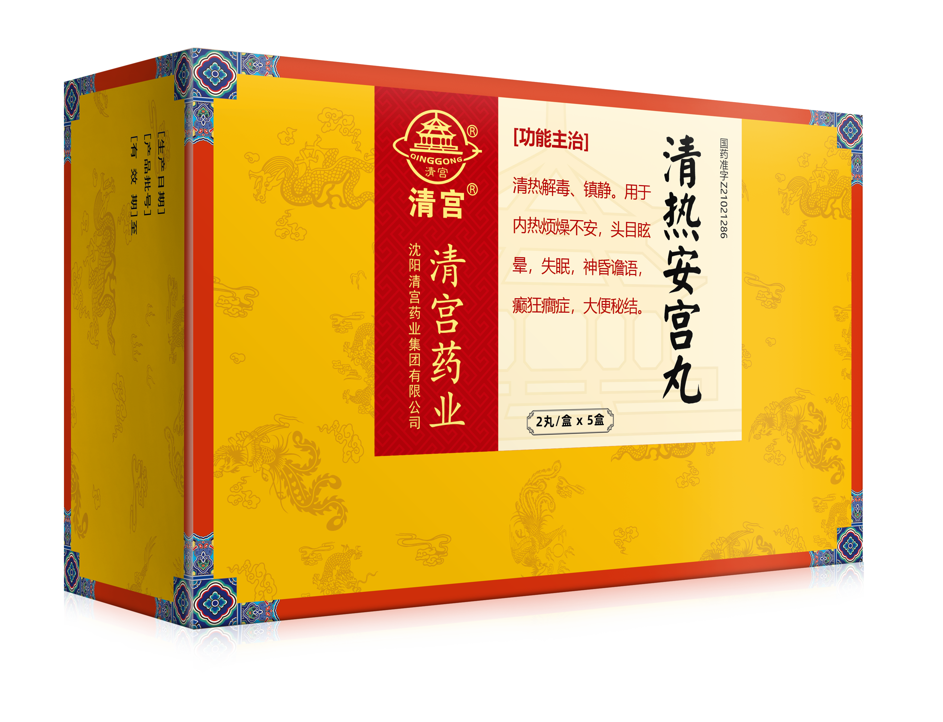 bevictor伟德官网 - 韦德官方网站