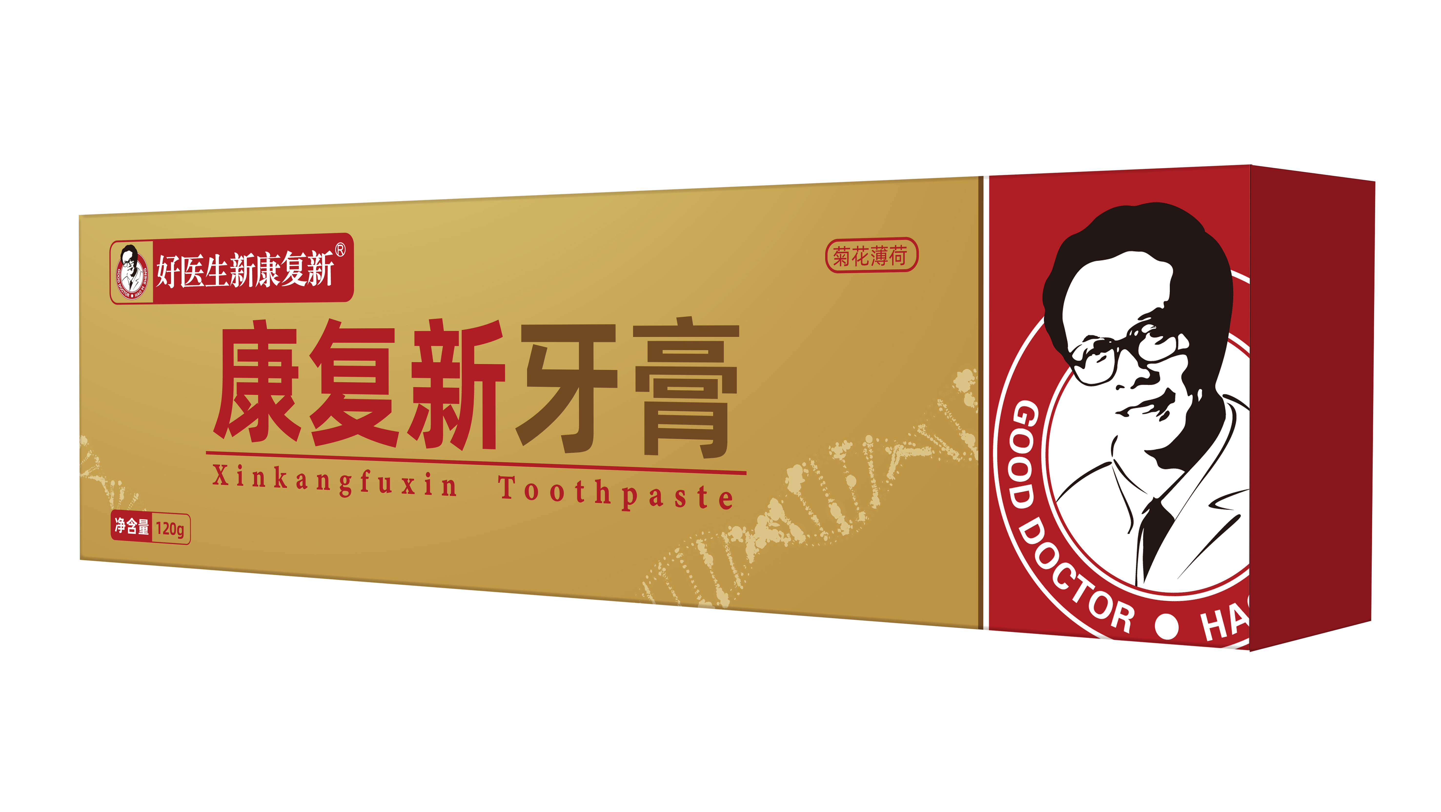 bevictor伟德官网 - 韦德官方网站