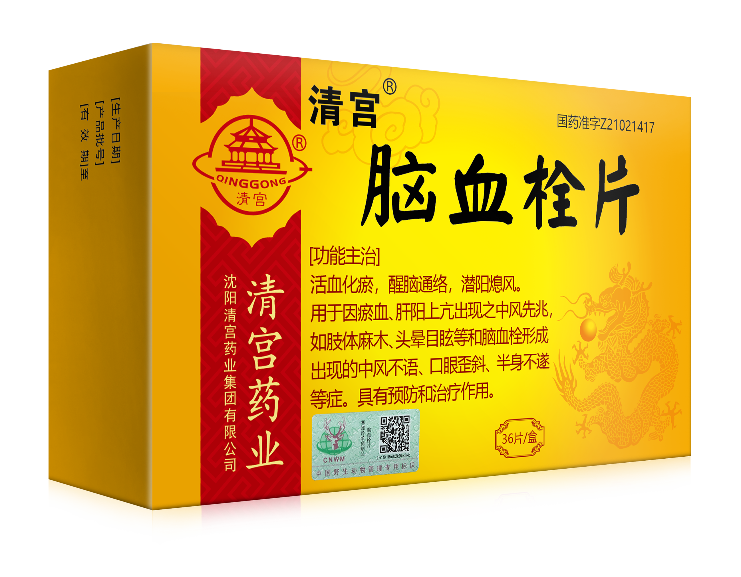 bevictor伟德官网 - 韦德官方网站