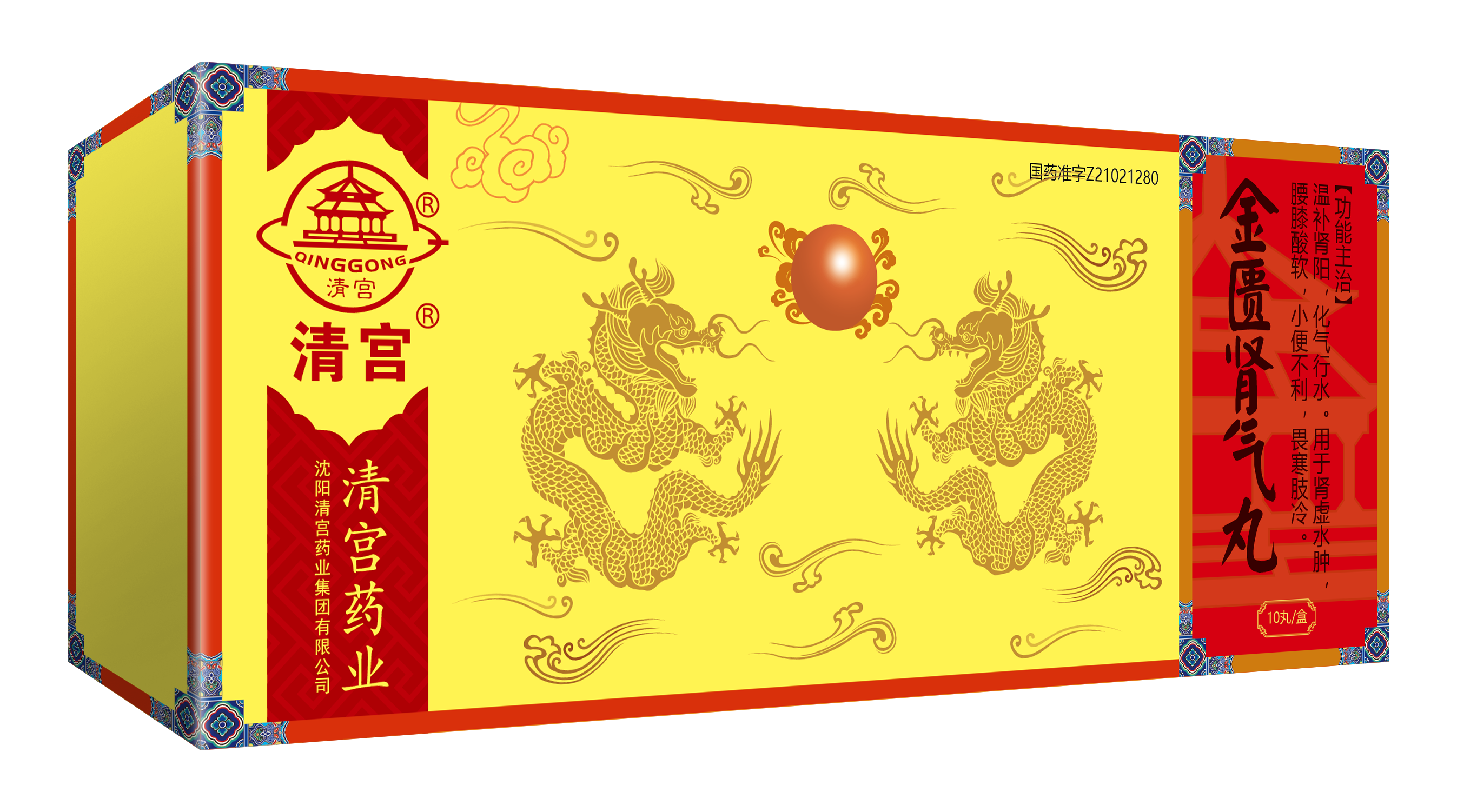 bevictor伟德官网 - 韦德官方网站