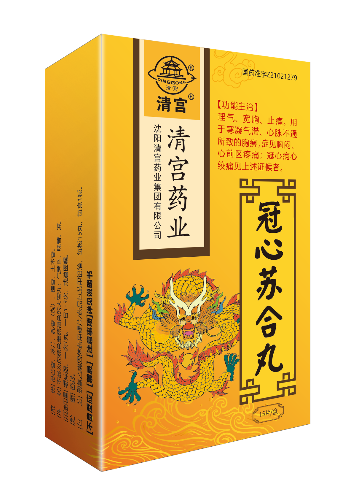 bevictor伟德官网 - 韦德官方网站