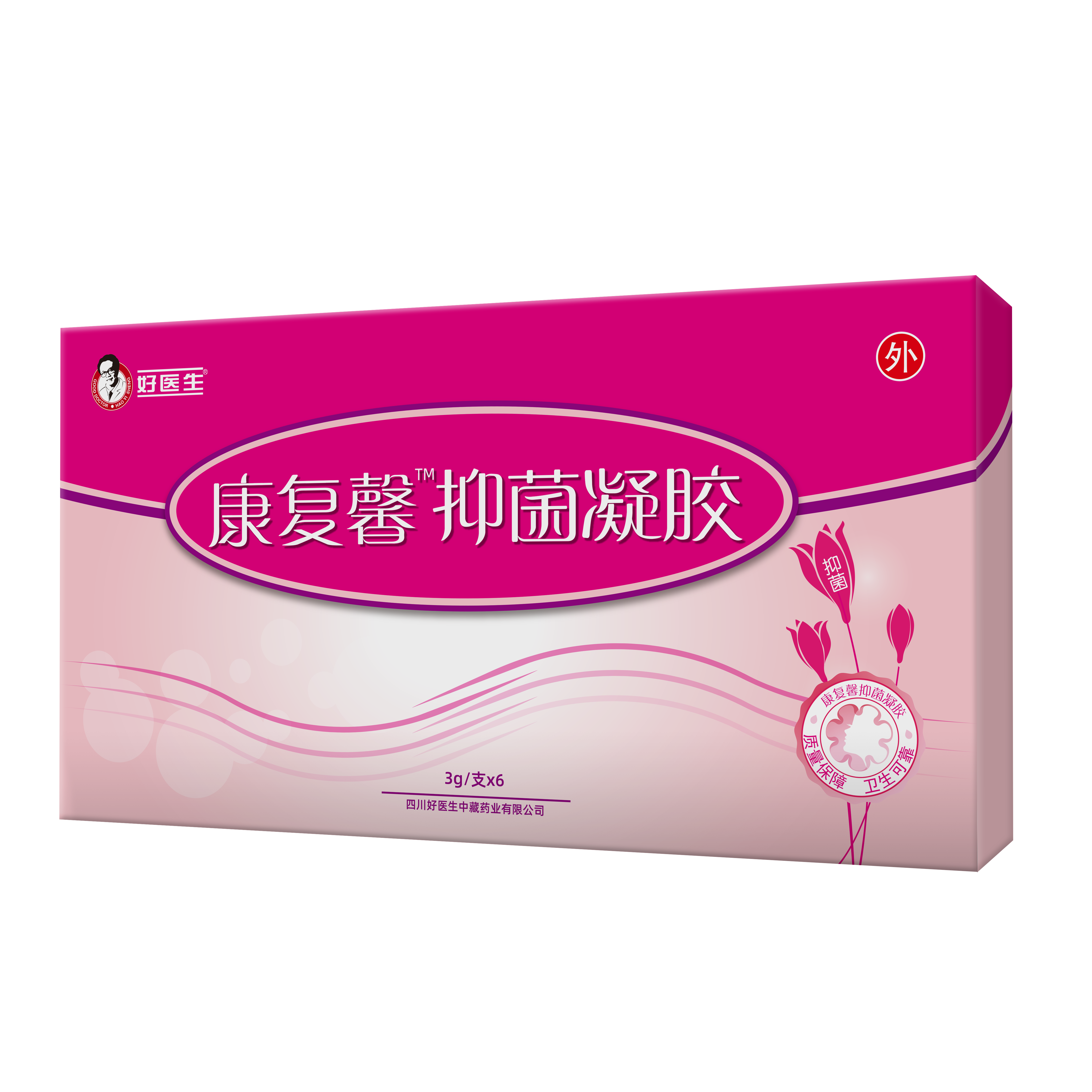 bevictor伟德官网 - 韦德官方网站