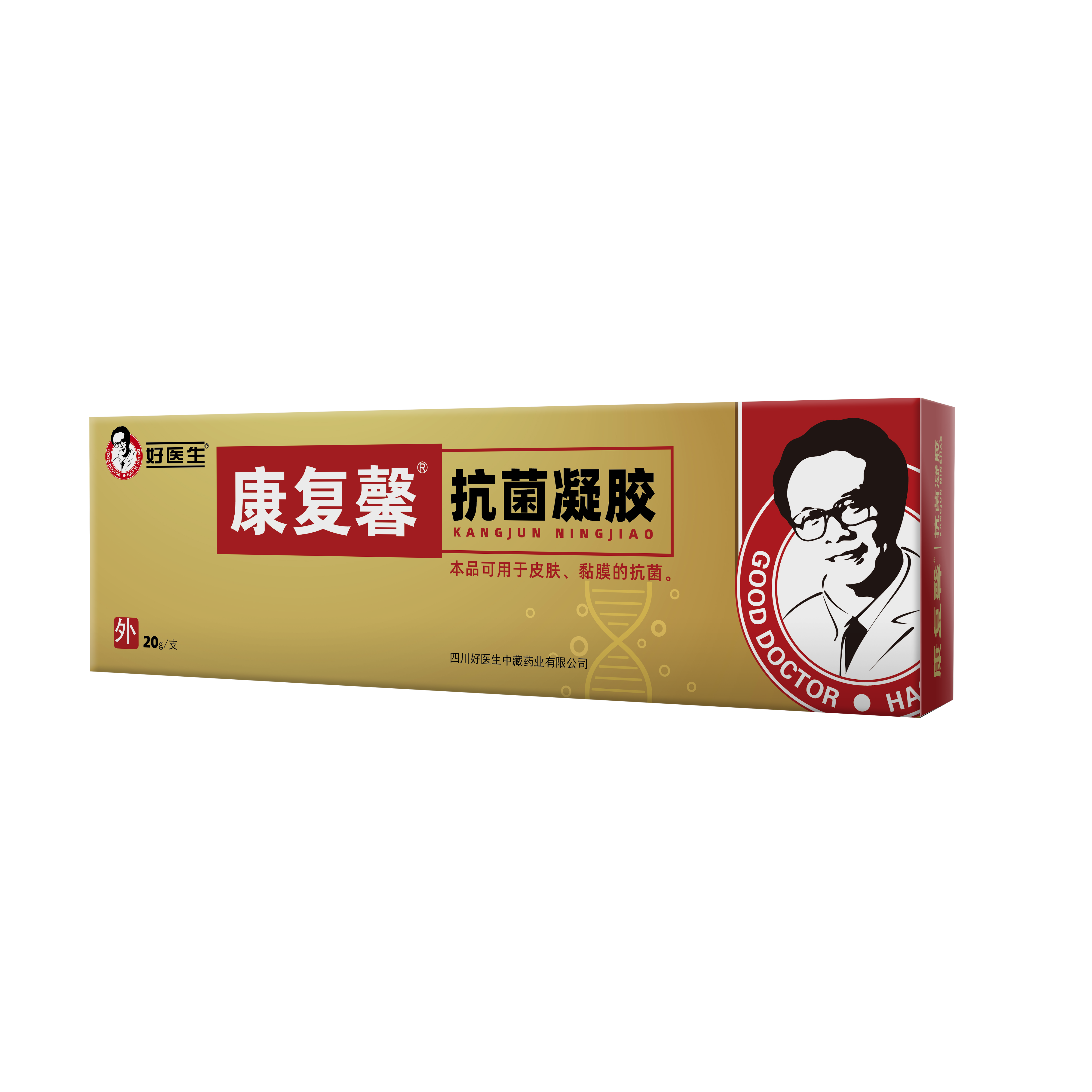 bevictor伟德官网 - 韦德官方网站