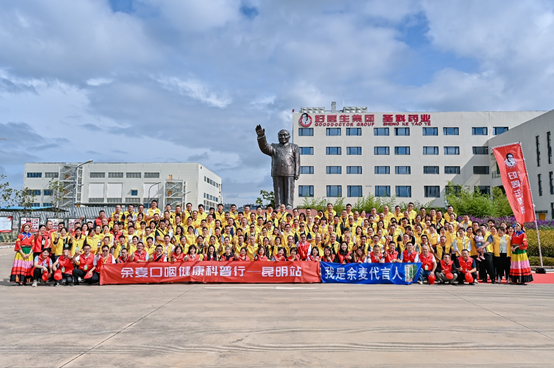 bevictor伟德官网 - 韦德官方网站