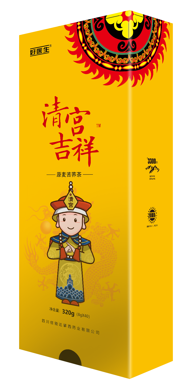 bevictor伟德官网 - 韦德官方网站