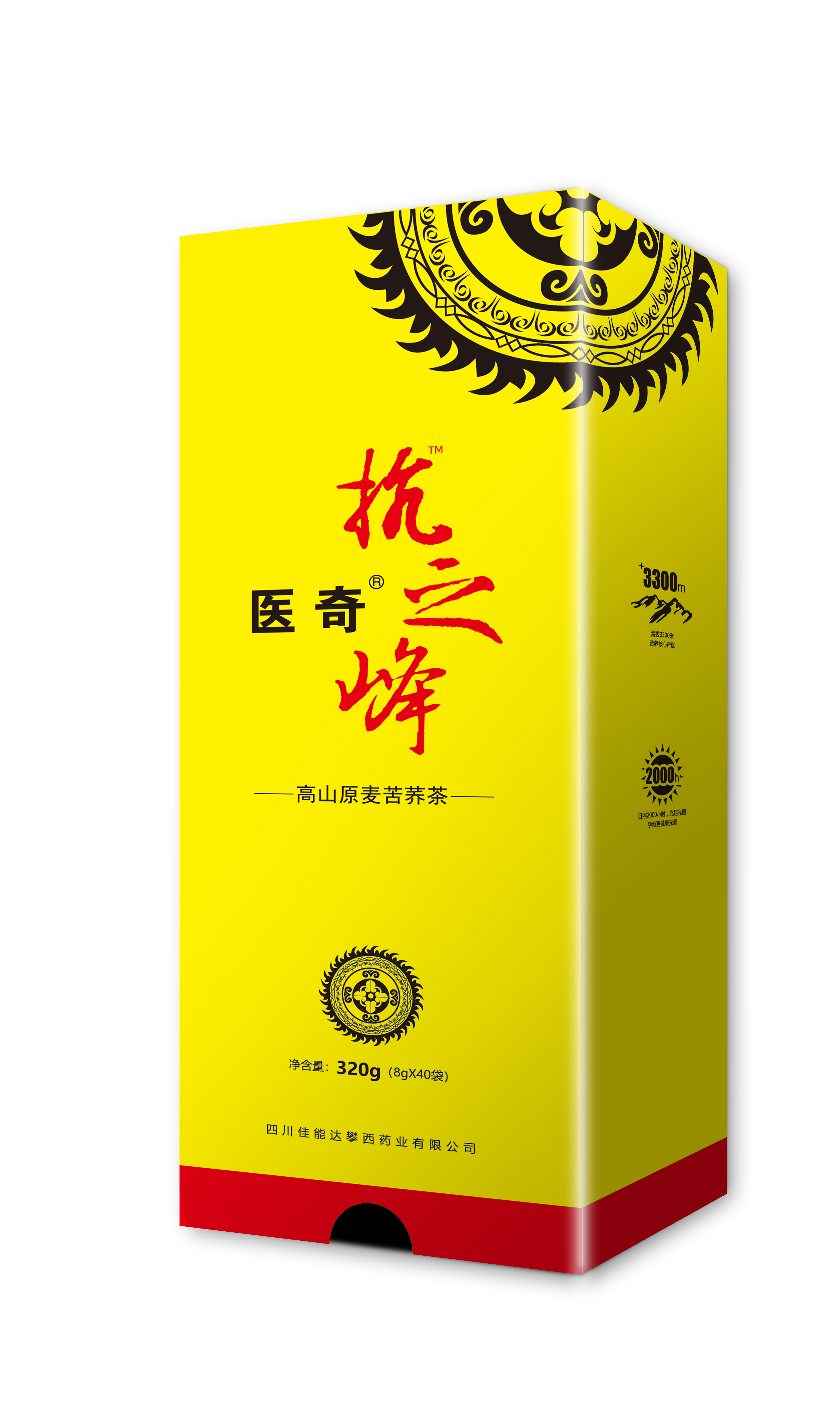 bevictor伟德官网 - 韦德官方网站