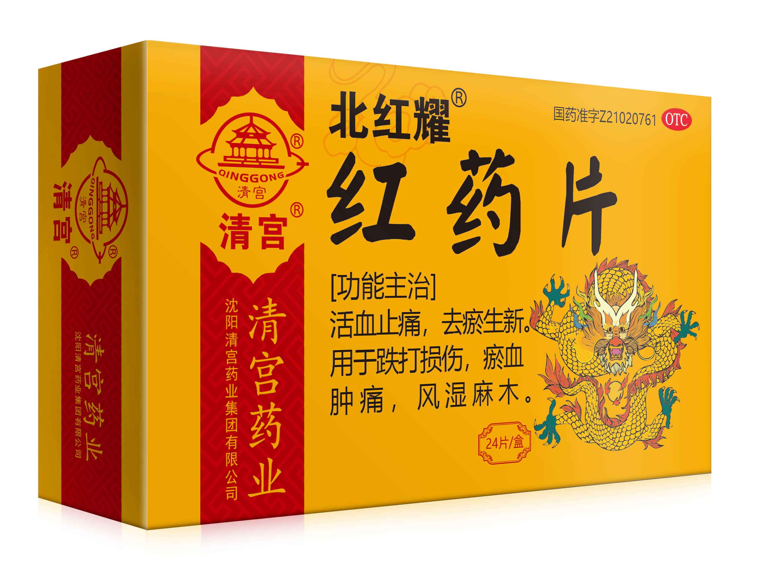 bevictor伟德官网 - 韦德官方网站